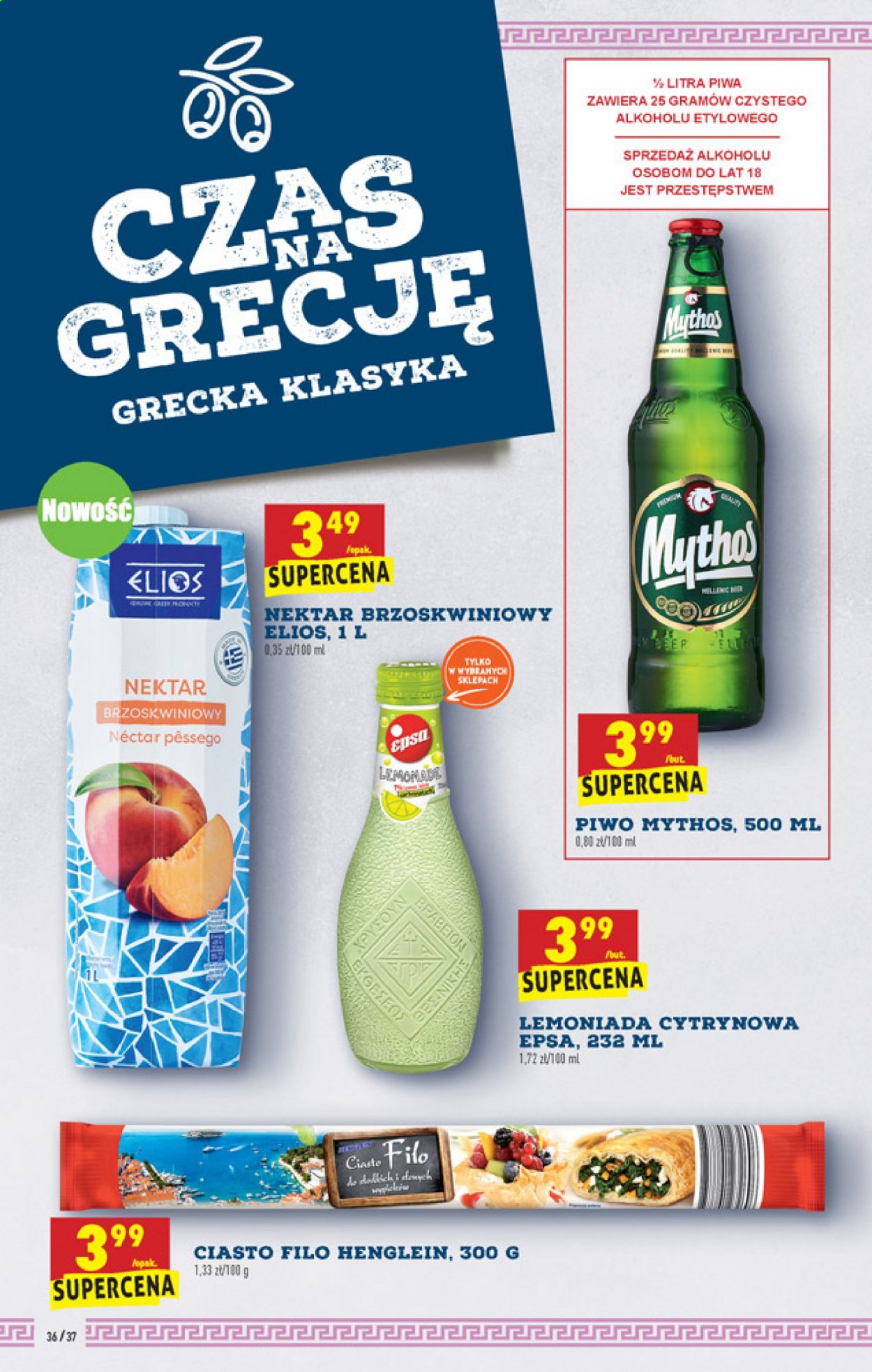 Gazetka Biedronka - 2.06.2021 - 9.06.2021. Strona 36