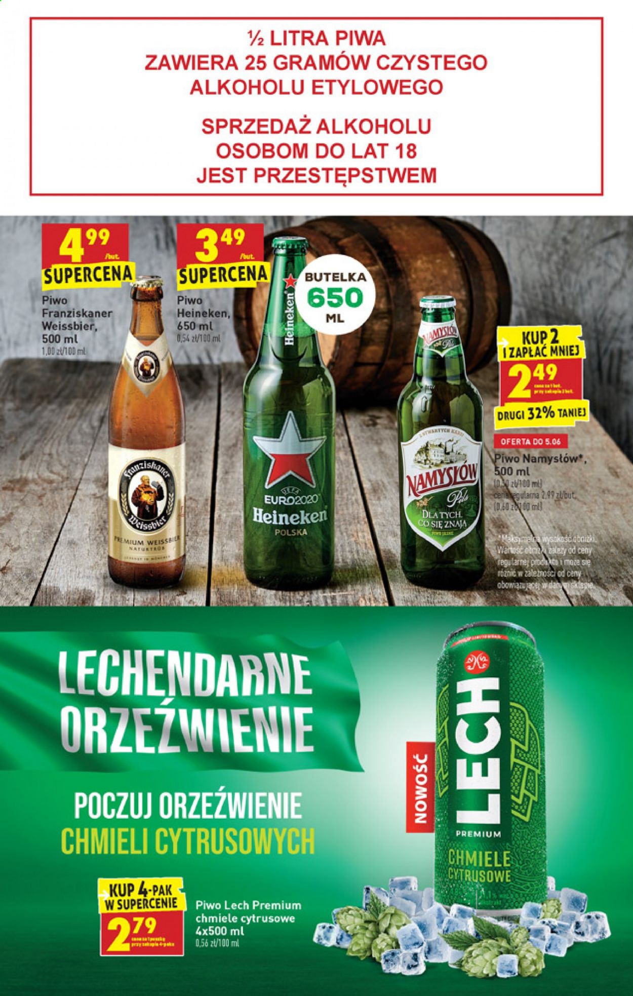 Gazetka Biedronka - 2.06.2021 - 9.06.2021. Strona 55