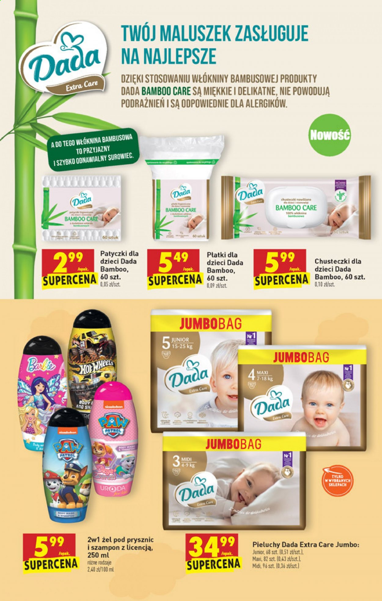 Gazetka Biedronka - 2.06.2021 - 9.06.2021. Strona 57