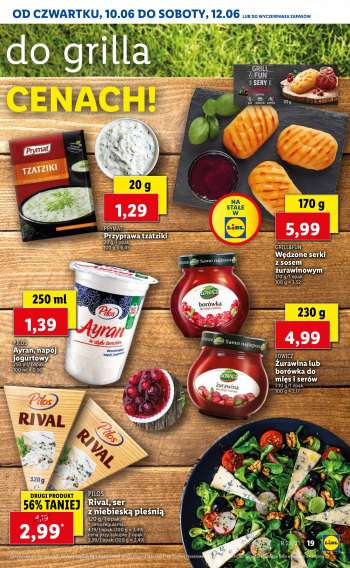 Gatezka {store}
