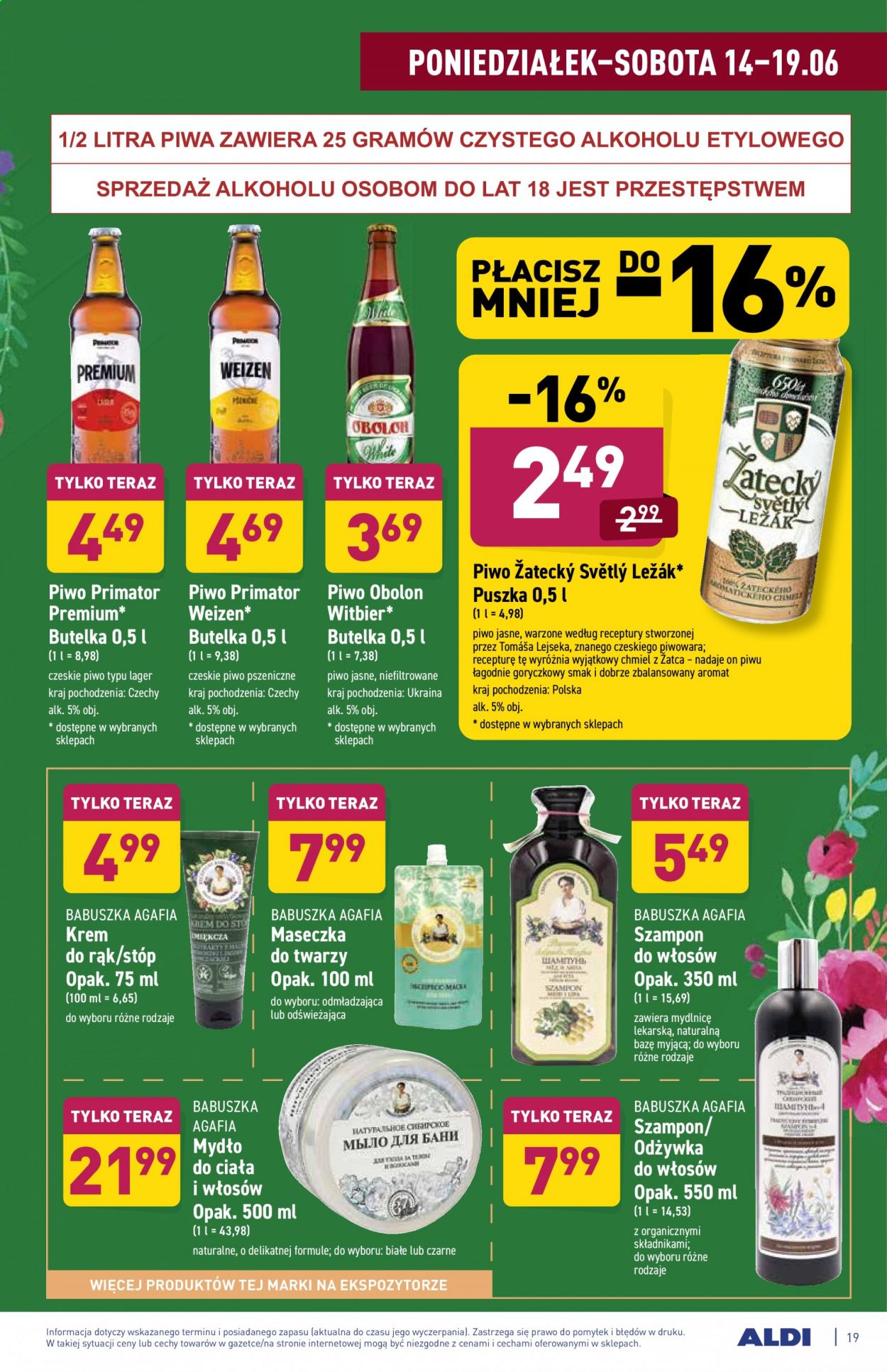 Gazetka ALDI - 14.06.2021 - 19.06.2021. Strona 19