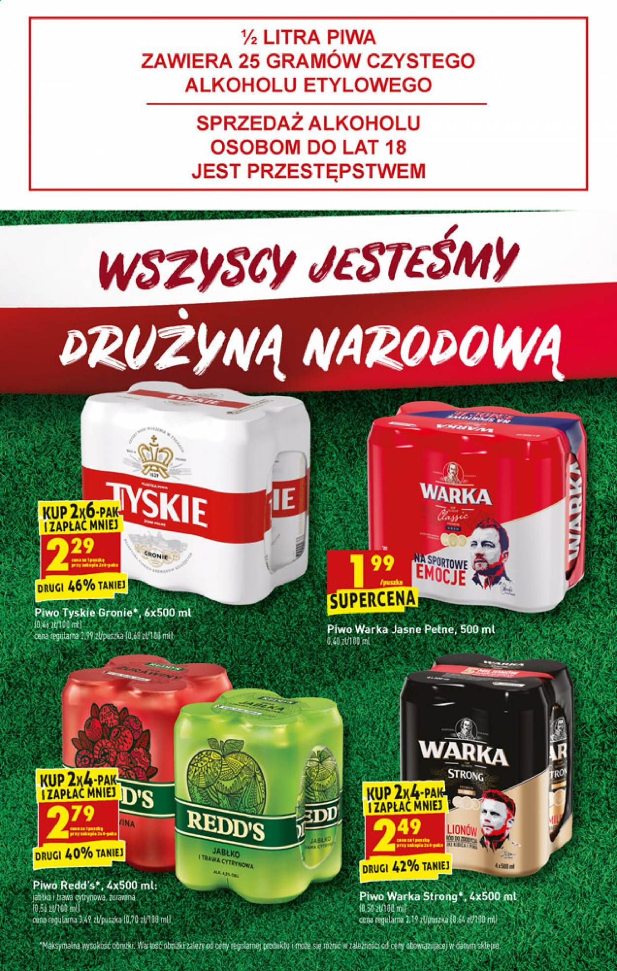 Gazetka Biedronka - 14.06.2021 - 19.06.2021. Strona 11