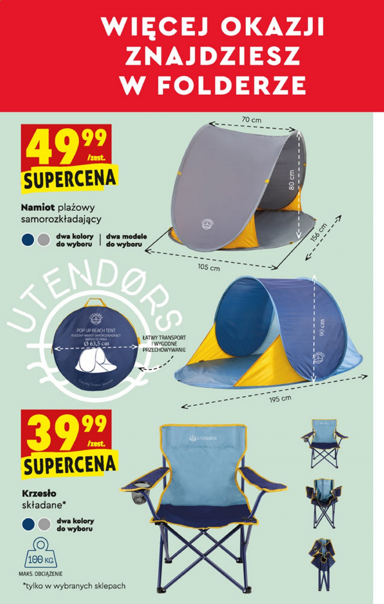 Gazetka Biedronka - 14.06.2021 - 19.06.2021. Strona 54