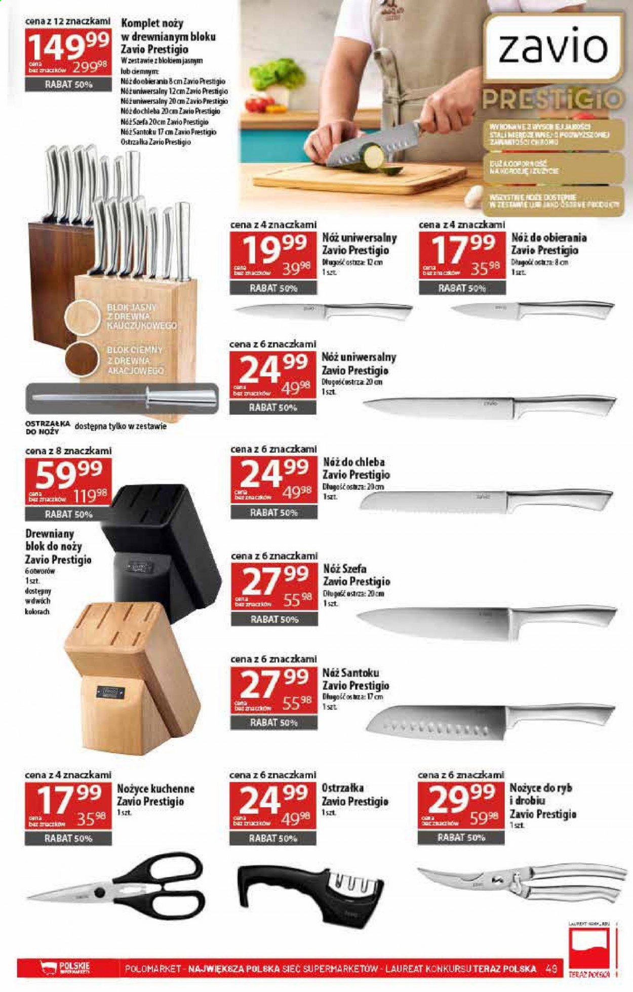 Gazetka Polomarket - 16.06.2021 - 22.06.2021. Strona 49