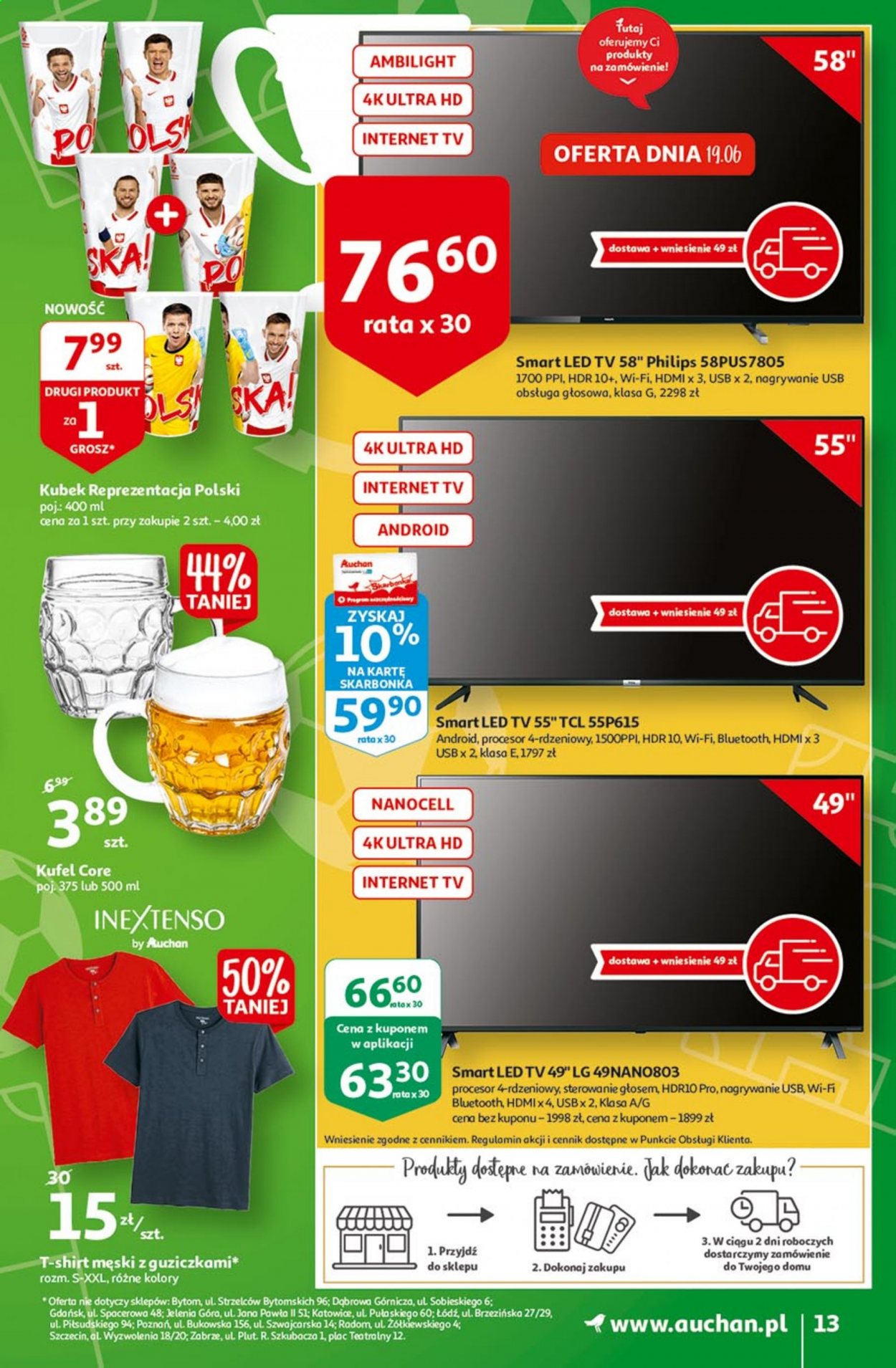 Gazetka Auchan - 17.06.2021 - 23.06.2021. Strona 13
