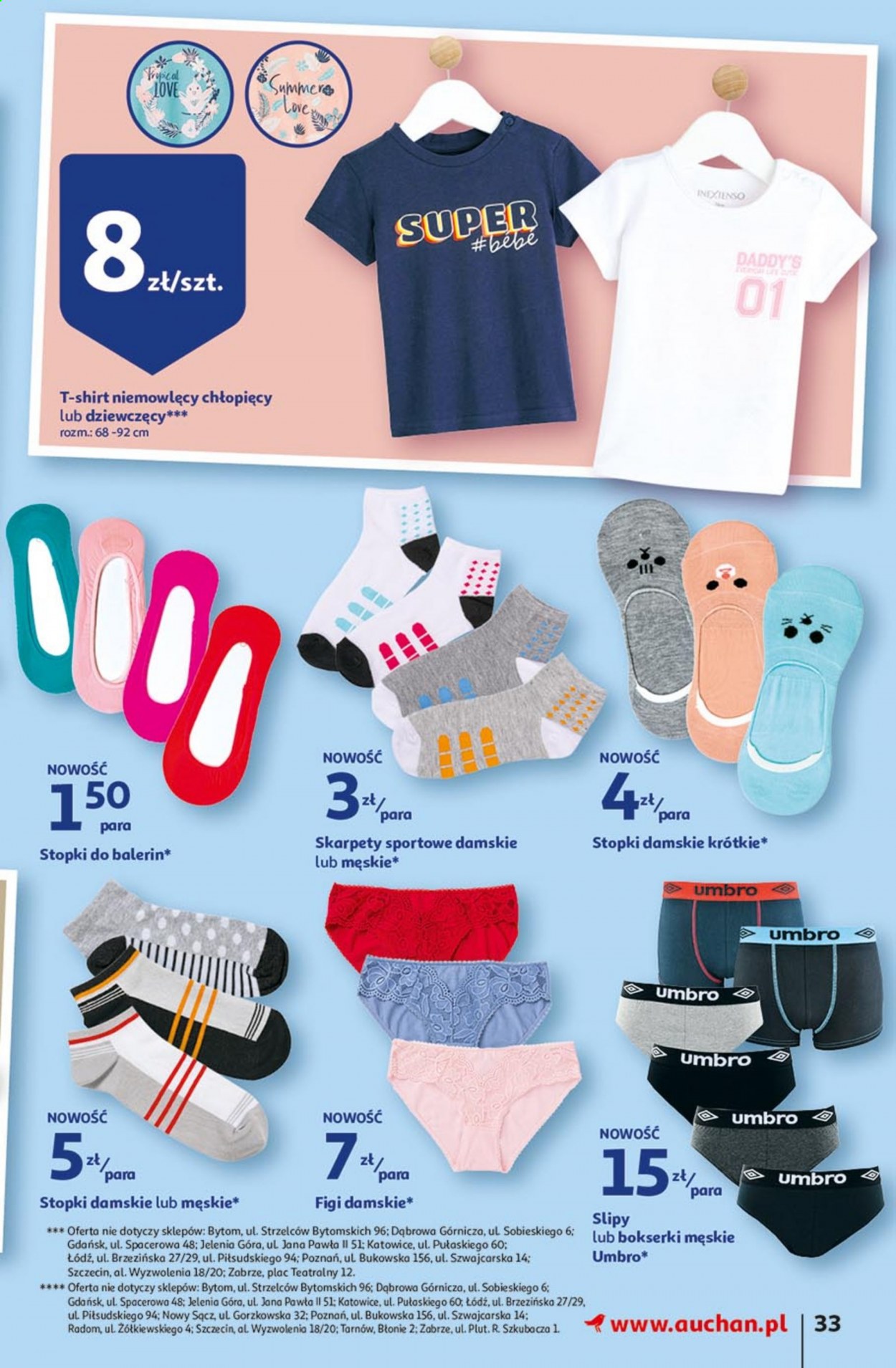 Gazetka Auchan - 17.06.2021 - 23.06.2021. Strona 33