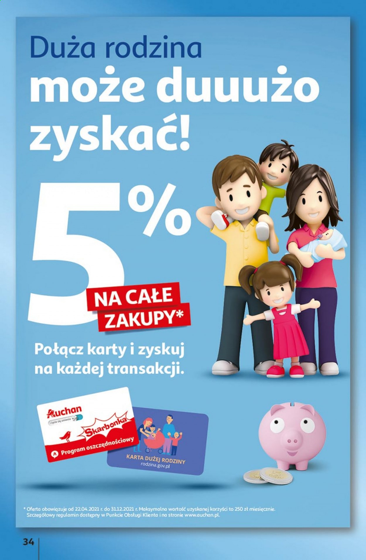 Gazetka Auchan - 17.06.2021 - 23.06.2021. Strona 34