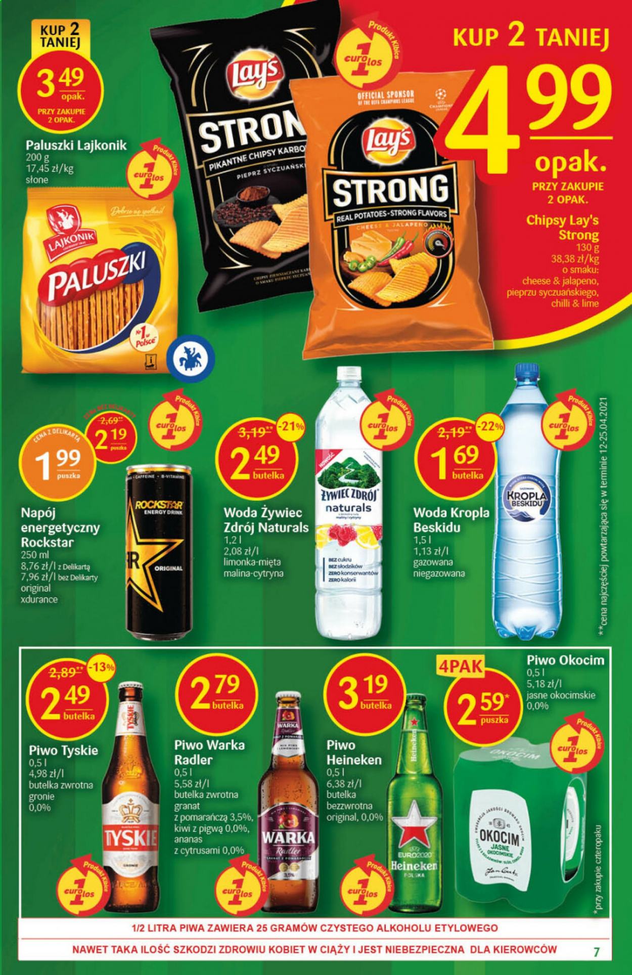 Gazetka Delikatesy Centrum - 17.06.2021 - 23.06.2021. Strona 7