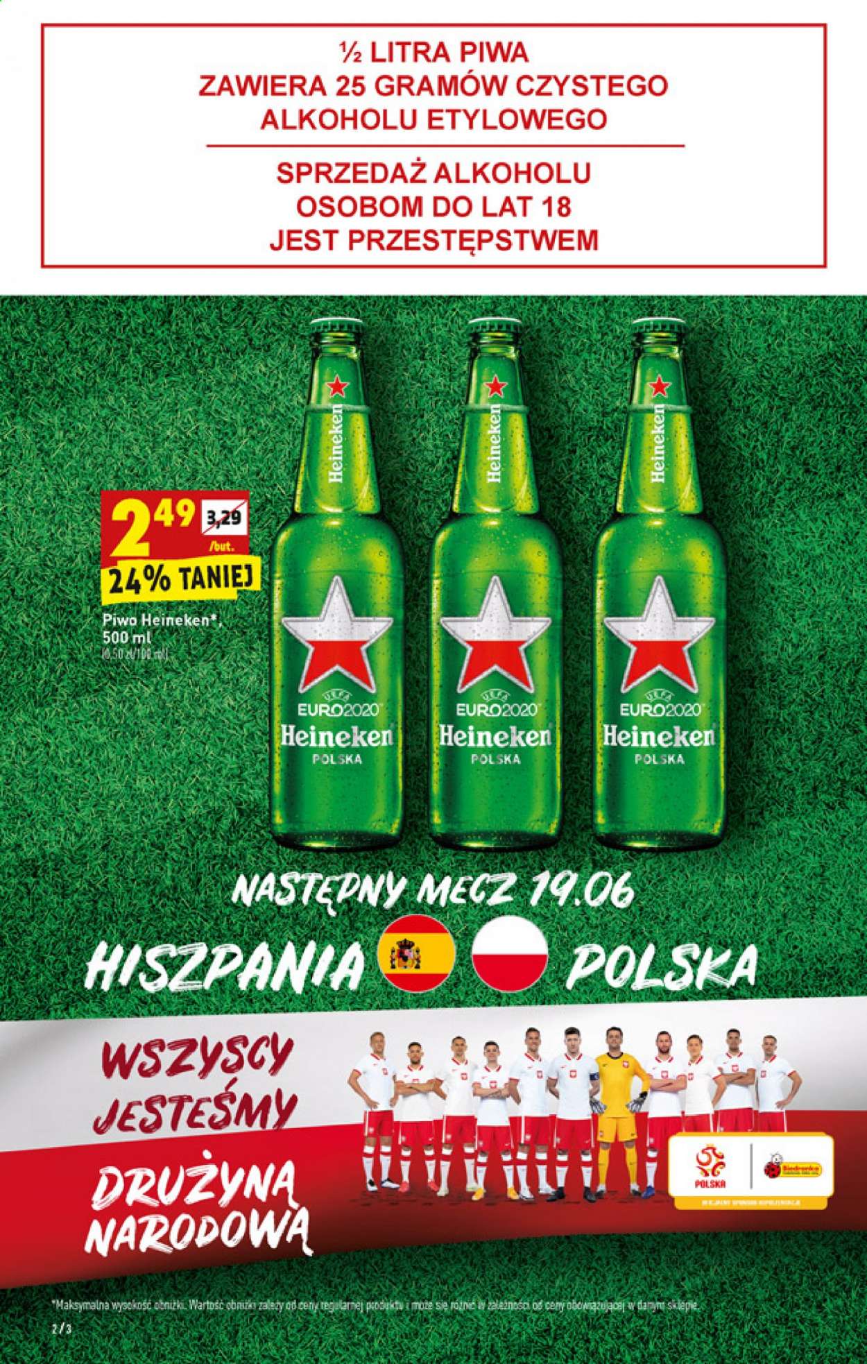 Gazetka Biedronka - 17.06.2021 - 23.06.2021. Strona 2