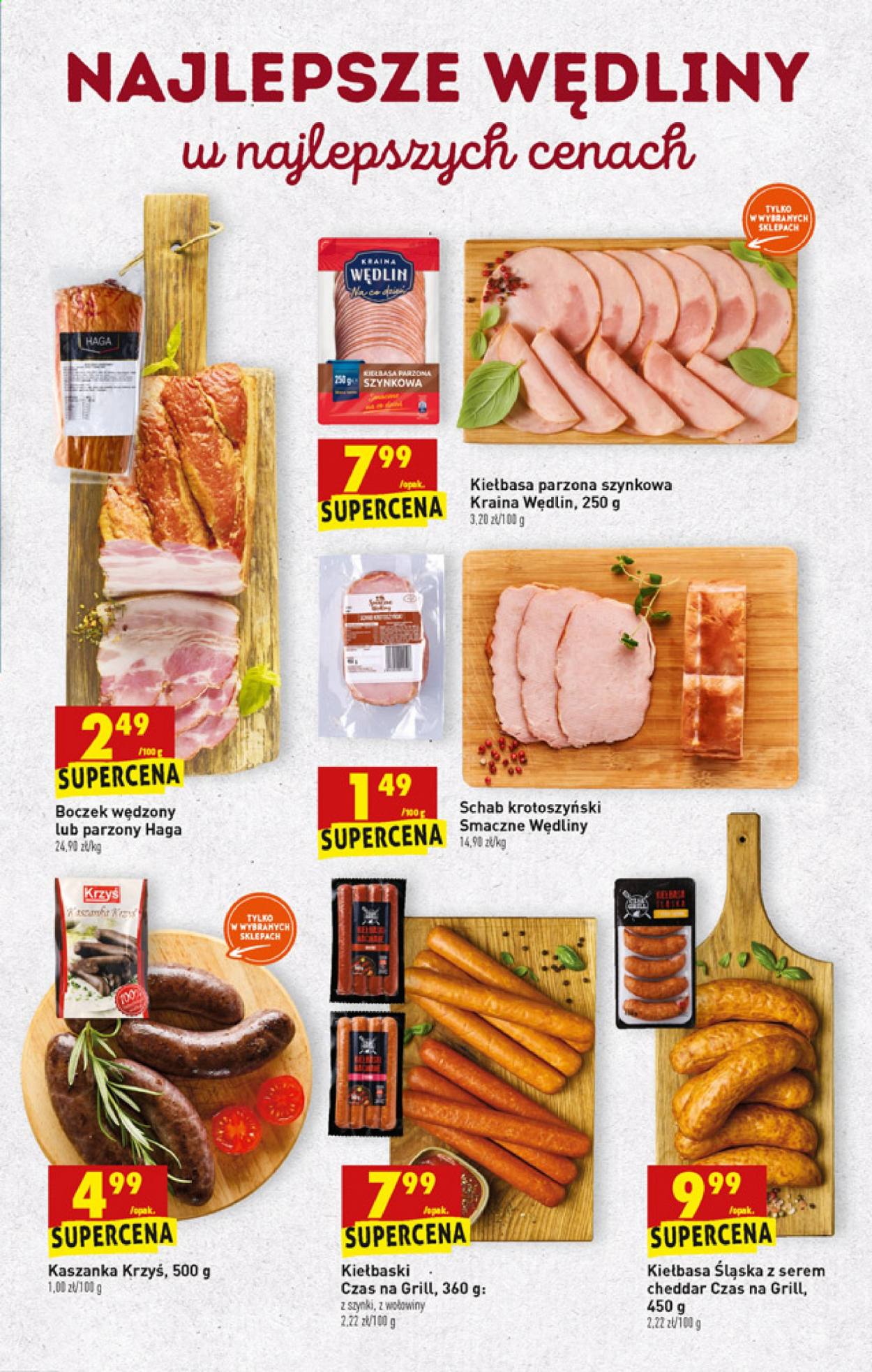 Gazetka Biedronka - 17.06.2021 - 23.06.2021. Strona 27