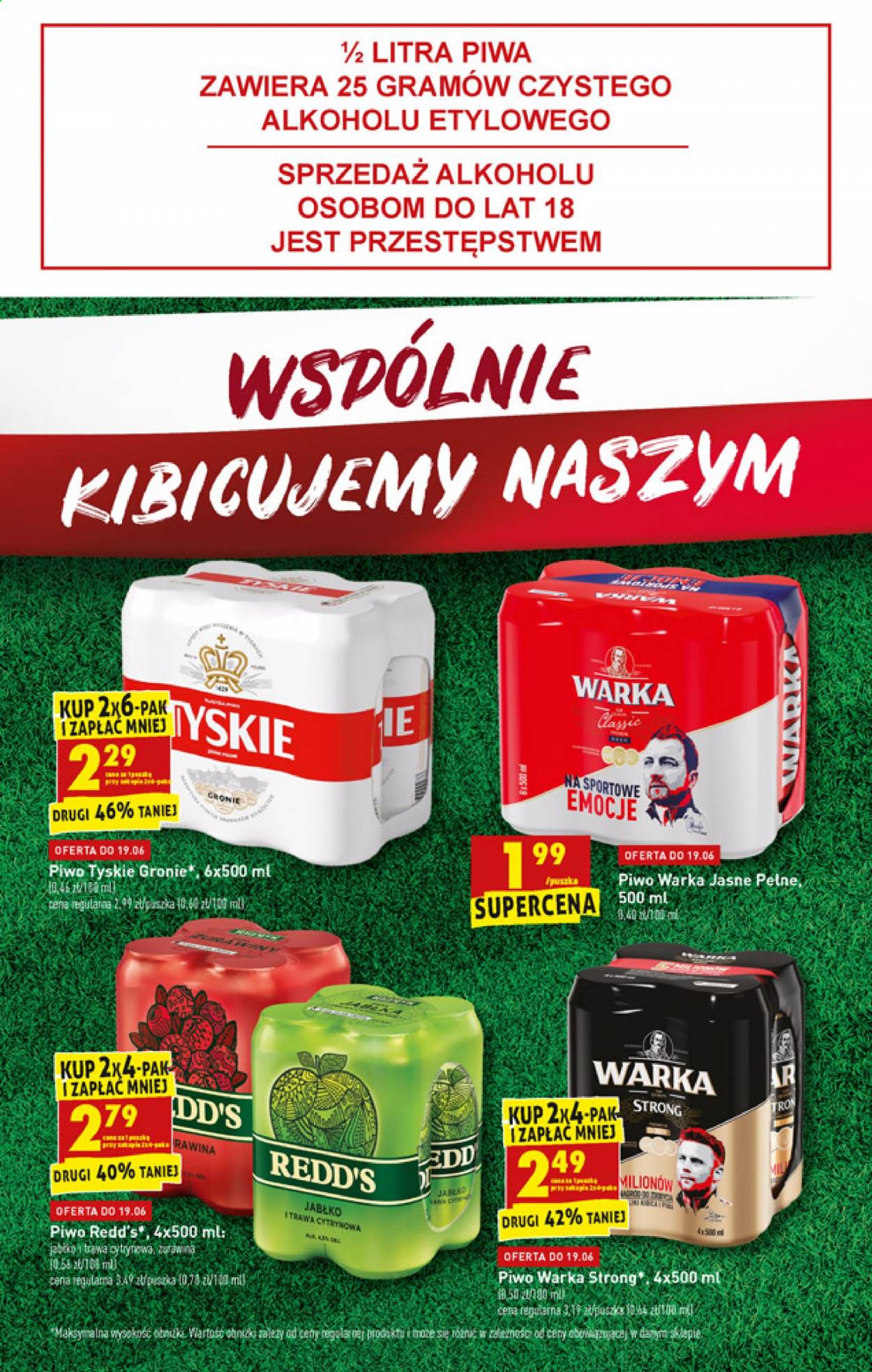 Gazetka Biedronka - 17.06.2021 - 23.06.2021. Strona 45