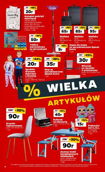 Gatezka {store}