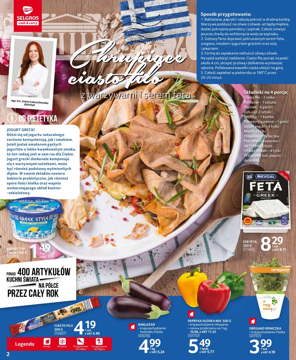 Gazetka Selgros - 24.06.2021 - 7.07.2021. Strona 2