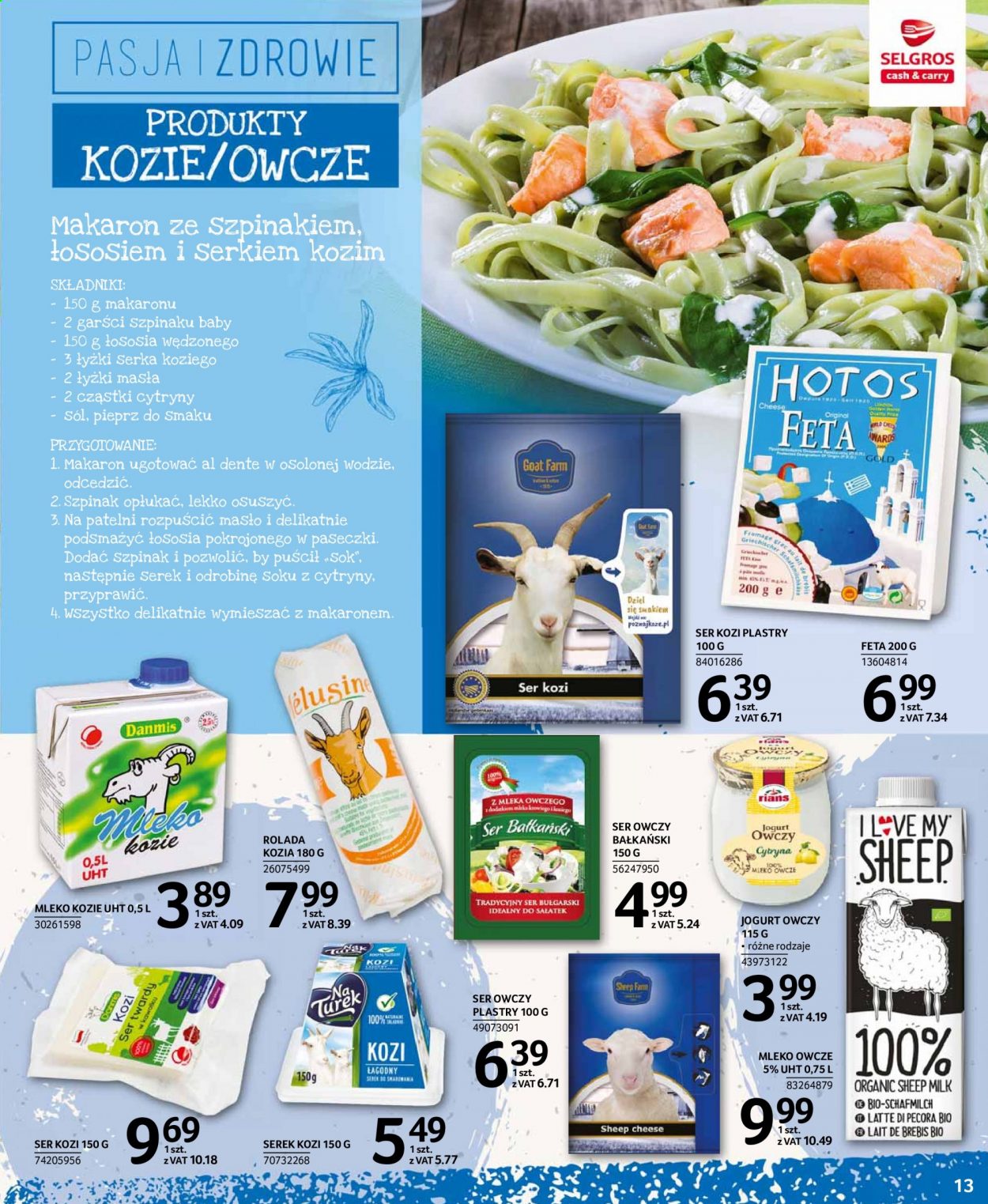 Gazetka Selgros - 24.06.2021 - 7.07.2021. Strona 13
