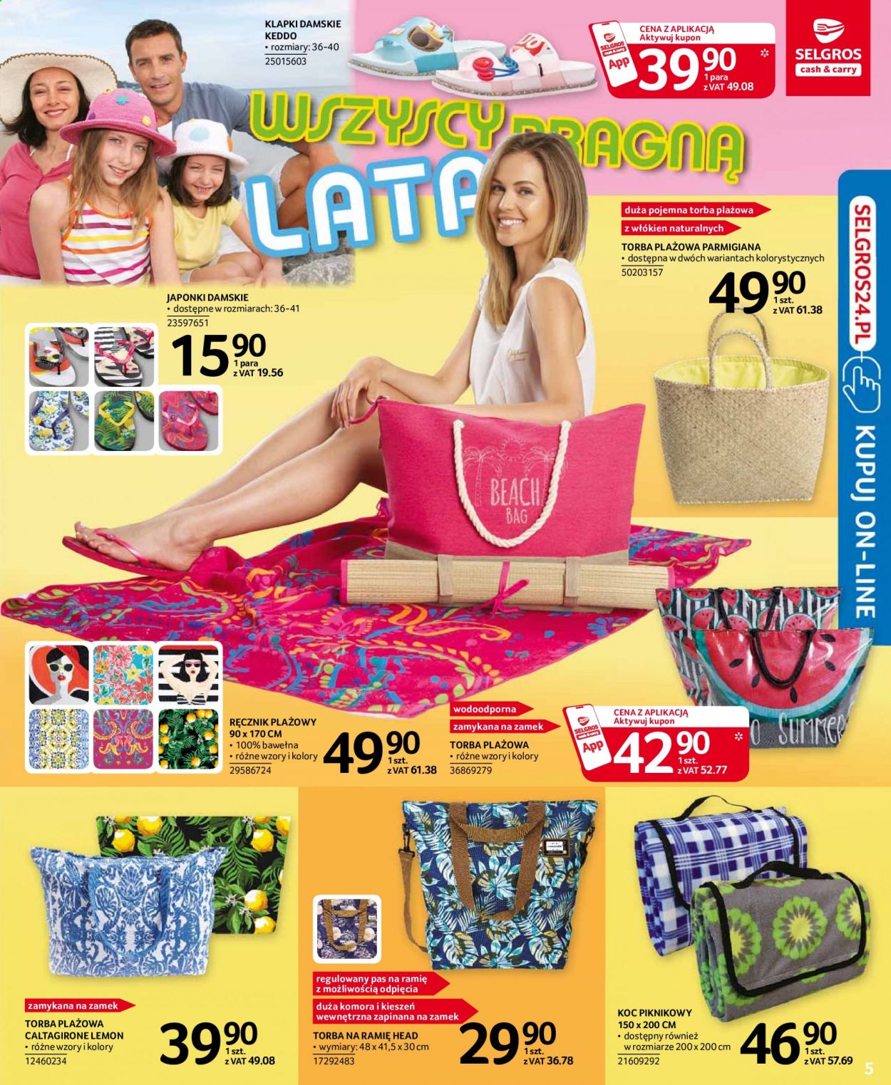 Gazetka Selgros - 24.06.2021 - 7.07.2021. Strona 5