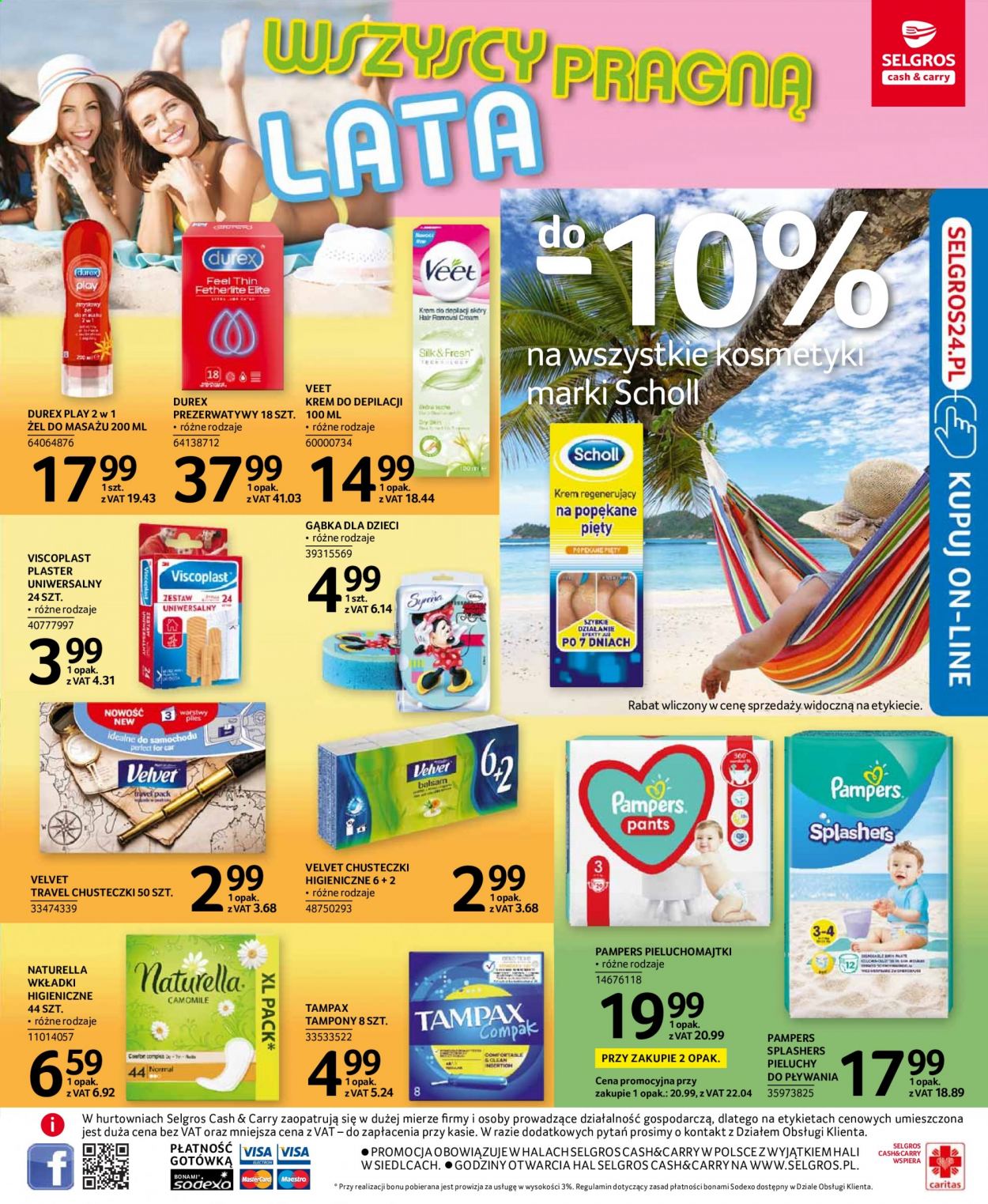 Gazetka Selgros - 24.06.2021 - 7.07.2021. Strona 11