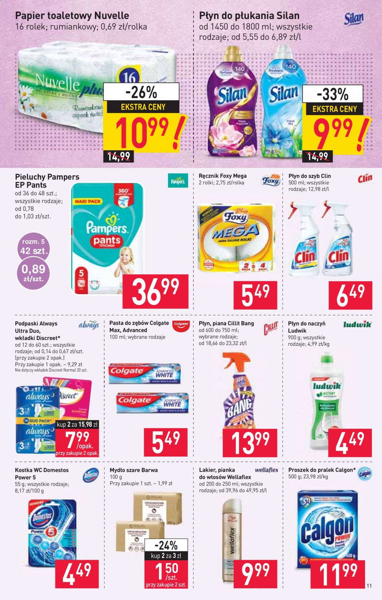 Gazetka Stokrotka Market - 24.06.2021 - 30.06.2021. Strona 11