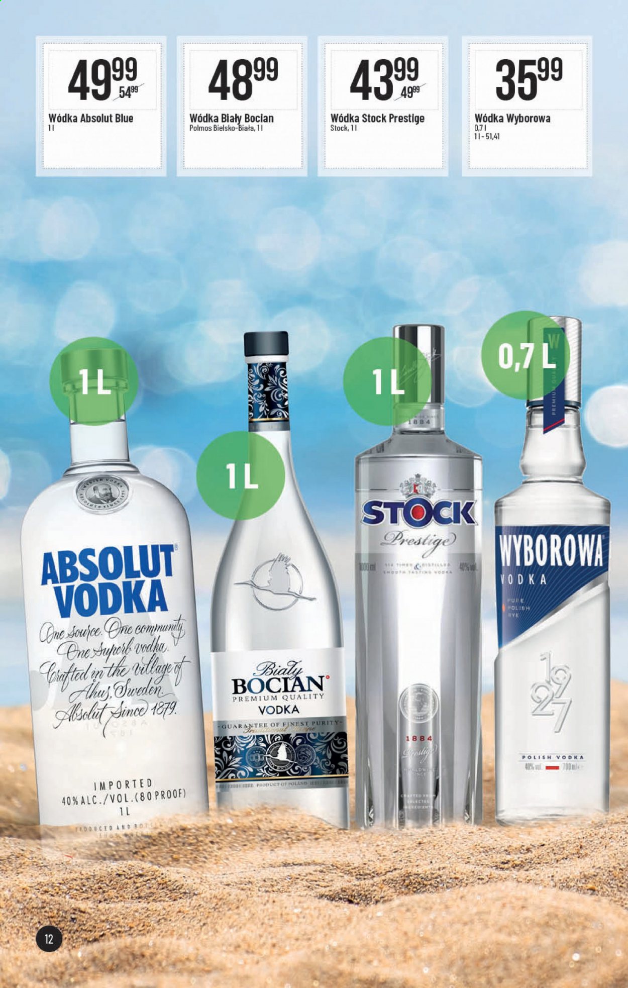 Gazetka Polomarket - 24.06.2021 - 14.07.2021. Strona 12