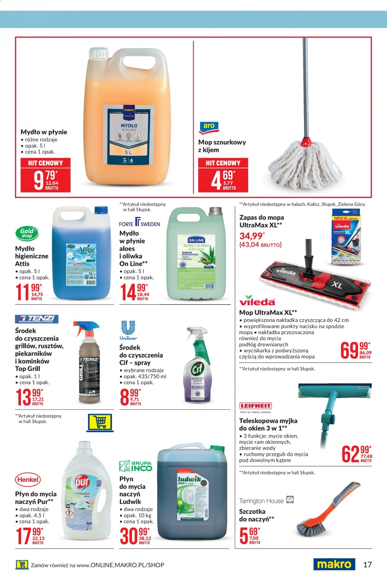 Gazetka Makro - 29.06.2021 - 12.07.2021. Strona 17