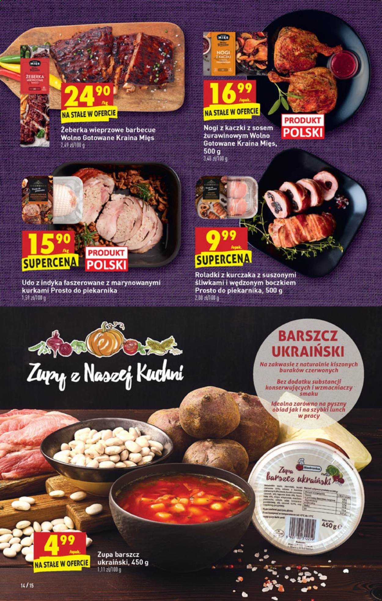 Gazetka Biedronka - 28.06.2021 - 3.07.2021. Strona 14