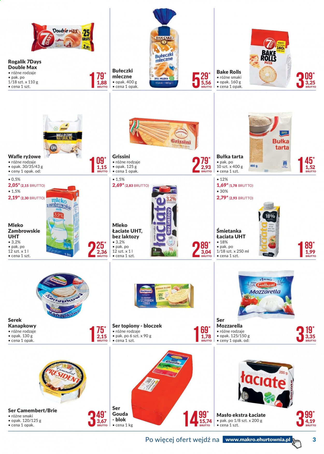 Gazetka Makro - 29.06.2021 - 12.07.2021. Strona 3