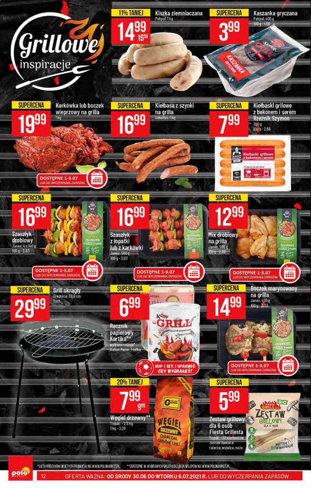 Gazetka Polomarket - 30.06.2021 - 6.07.2021. Strona 12