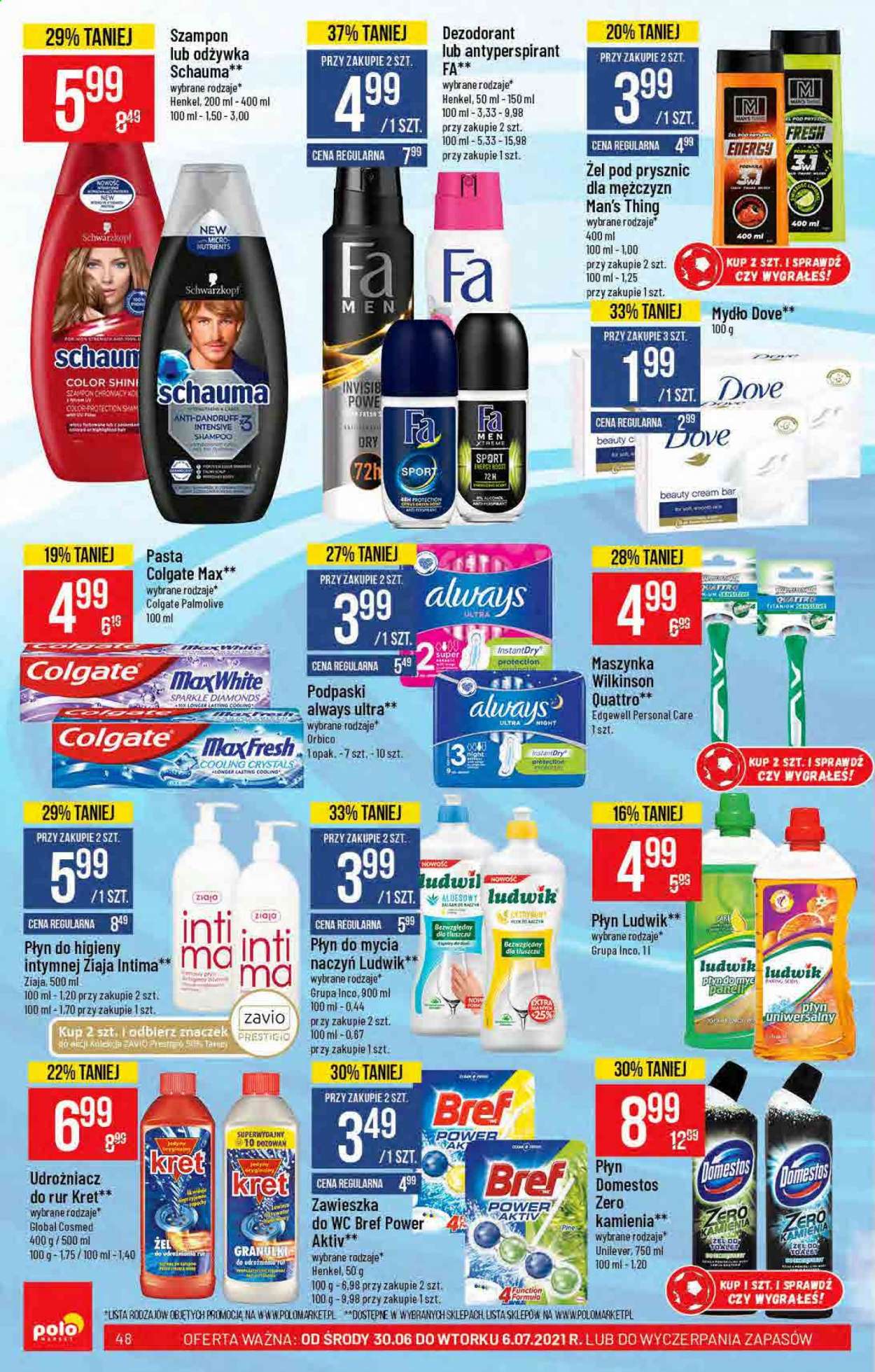 Gazetka Polomarket - 30.06.2021 - 6.07.2021. Strona 48