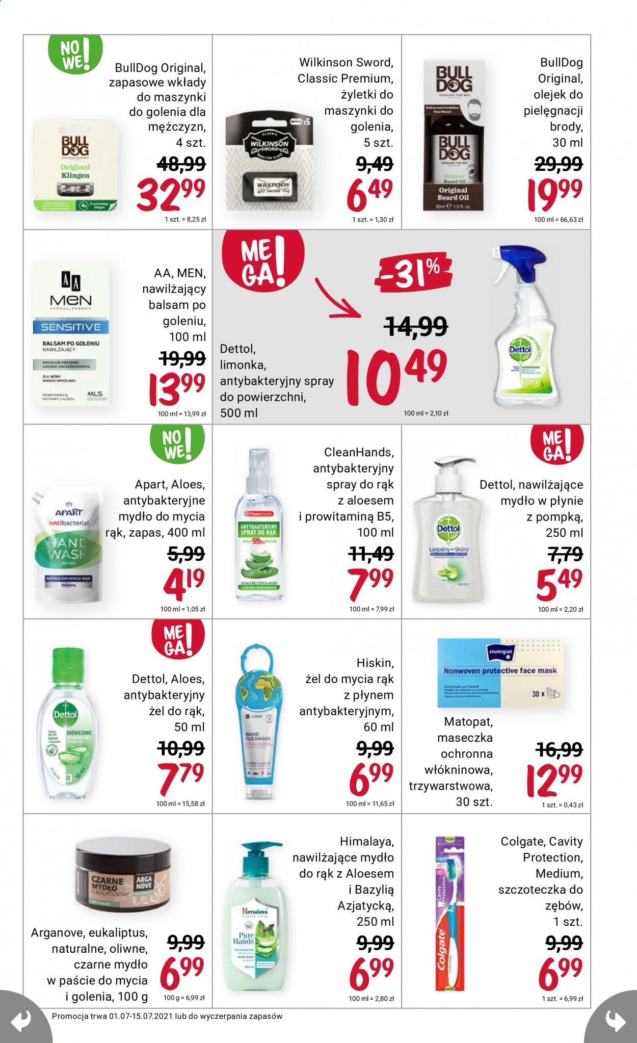 Gazetka Rossmann - 1.07.2021 - 15.07.2021. Strona 5