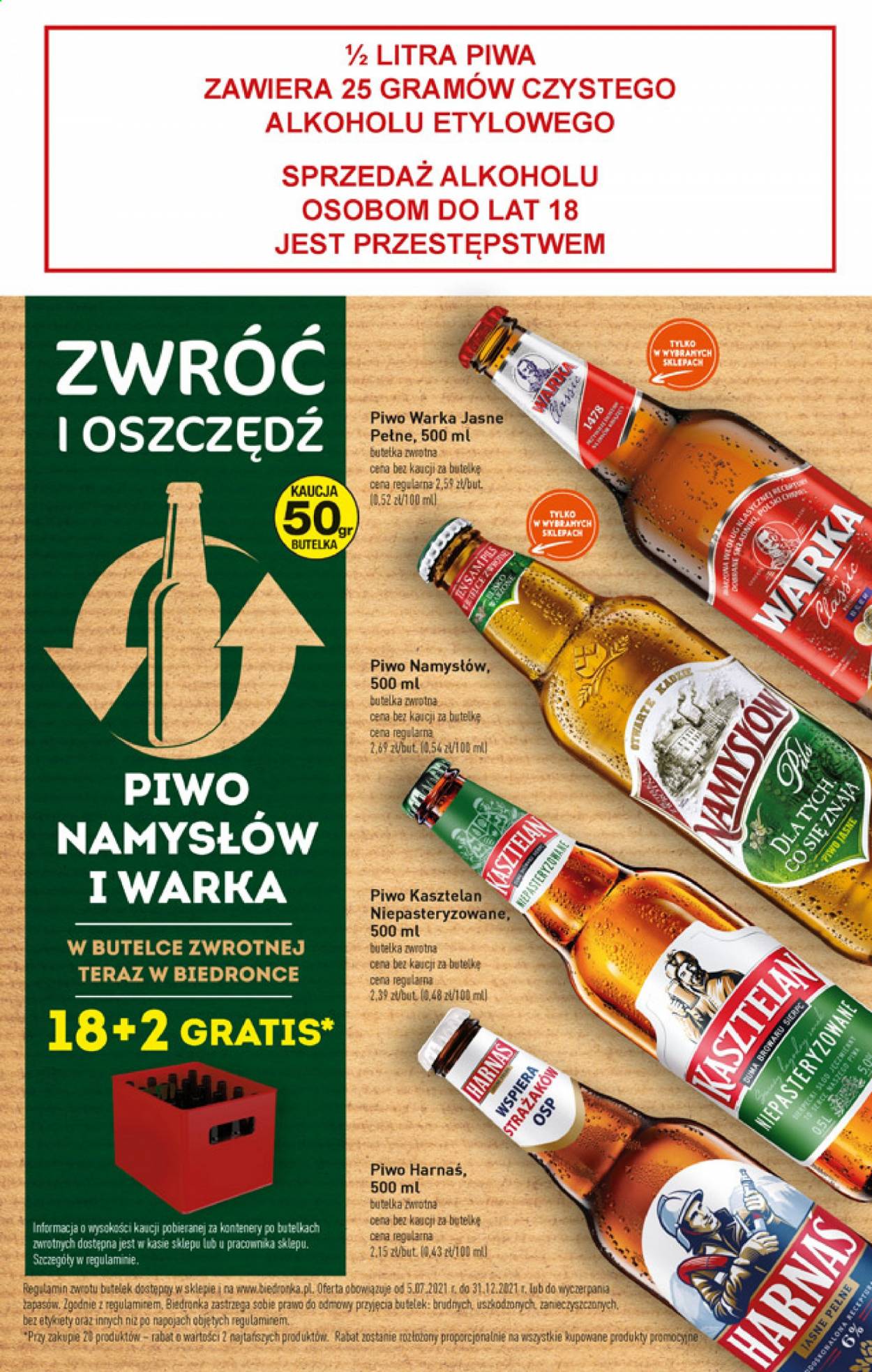 Gazetka Biedronka - 5.07.2021 - 10.07.2021. Strona 41