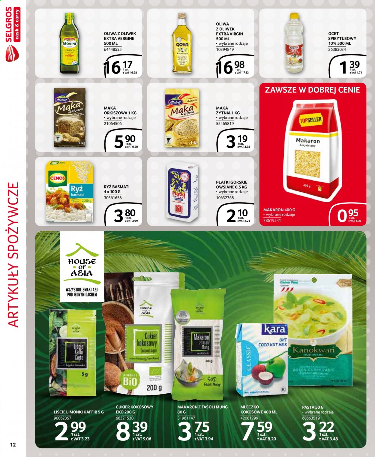 Gazetka Selgros - 8.07.2021 - 21.07.2021. Strona 12