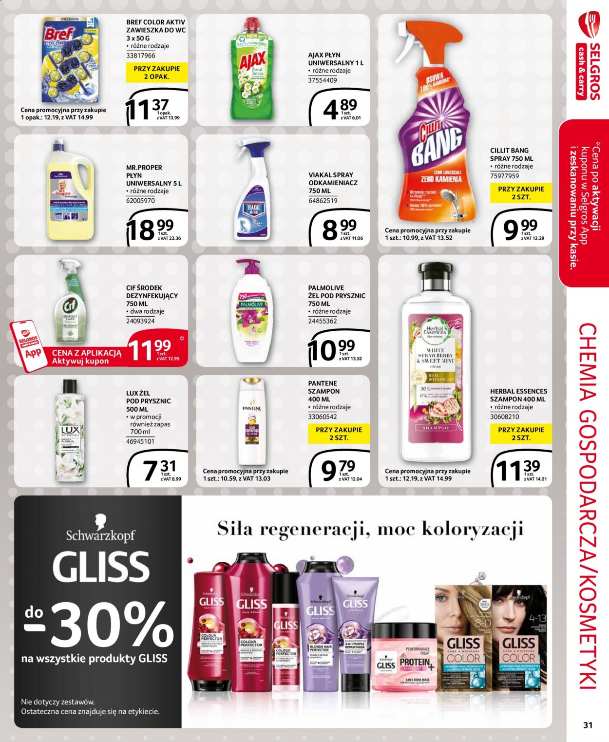 Gazetka Selgros - 8.07.2021 - 21.07.2021. Strona 23