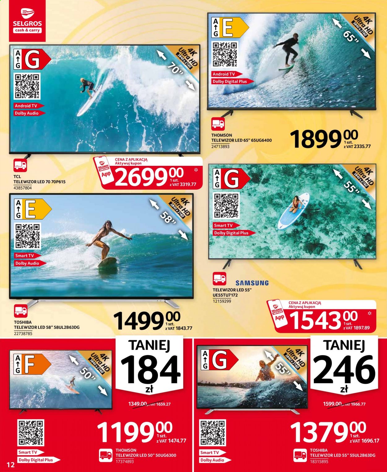 Gazetka Selgros - 8.07.2021 - 21.07.2021. Strona 12