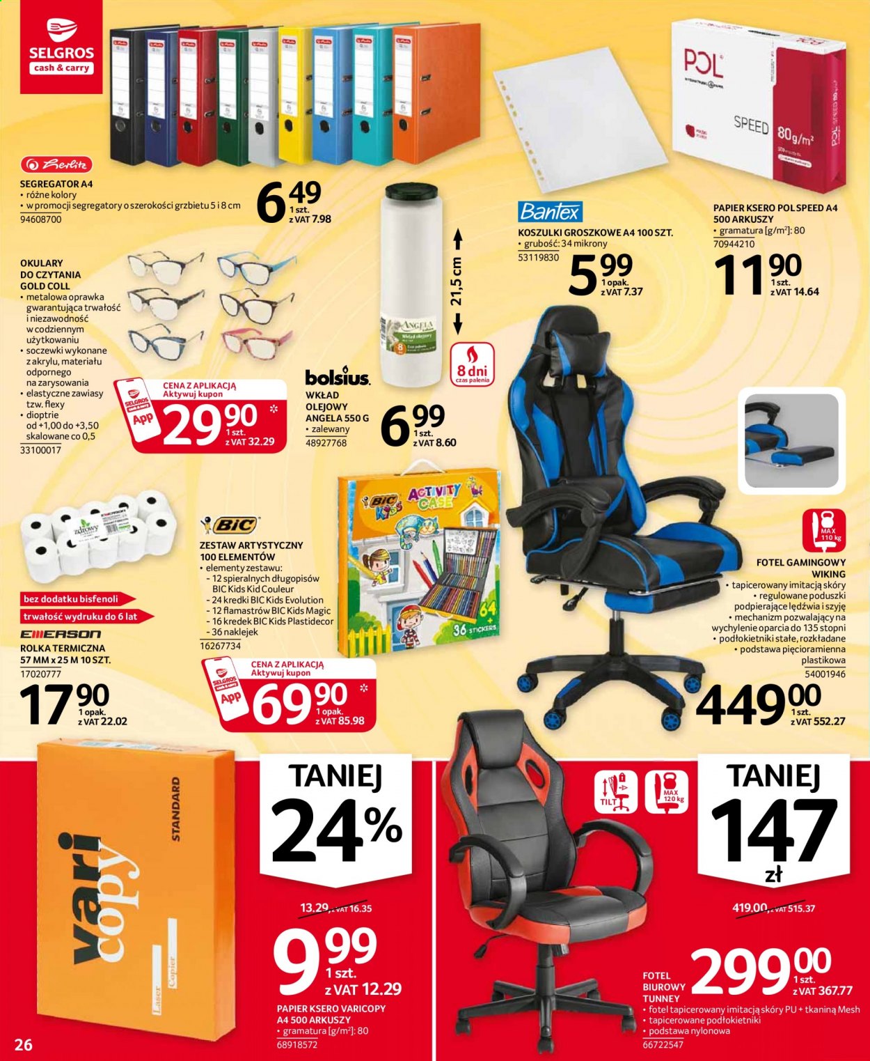 Gazetka Selgros - 8.07.2021 - 21.07.2021. Strona 26