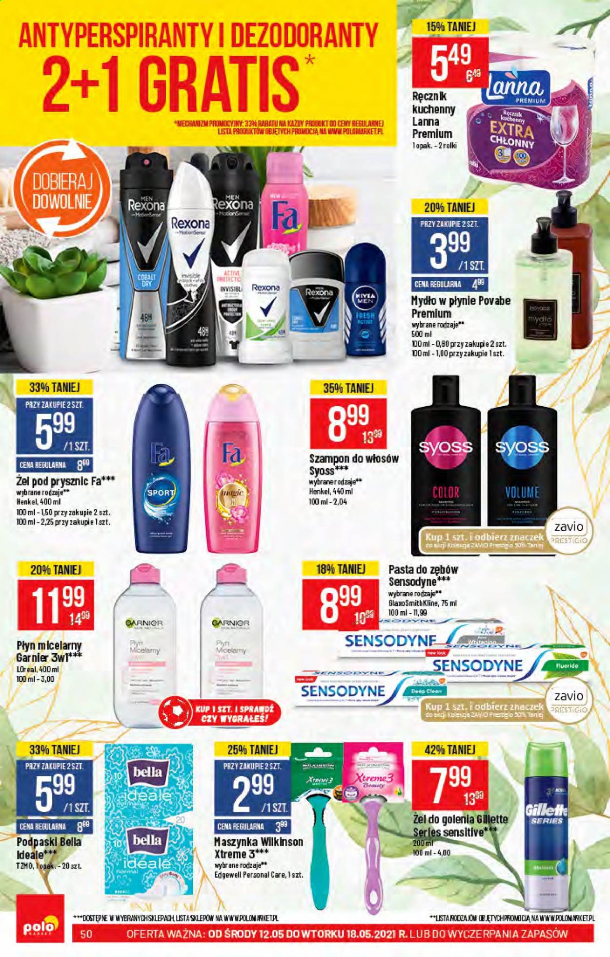 Gazetka Polomarket - 7.07.2021 - 13.07.2021. Strona 50