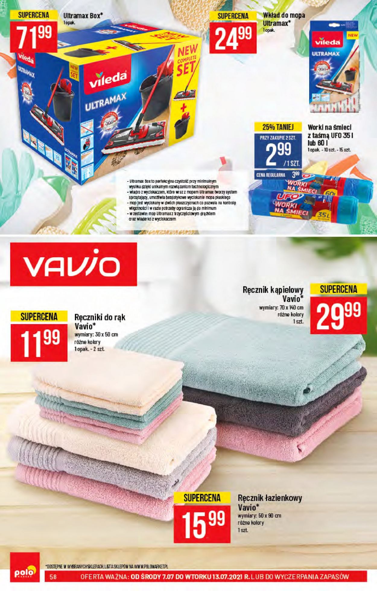 Gazetka Polomarket - 7.07.2021 - 13.07.2021. Strona 58