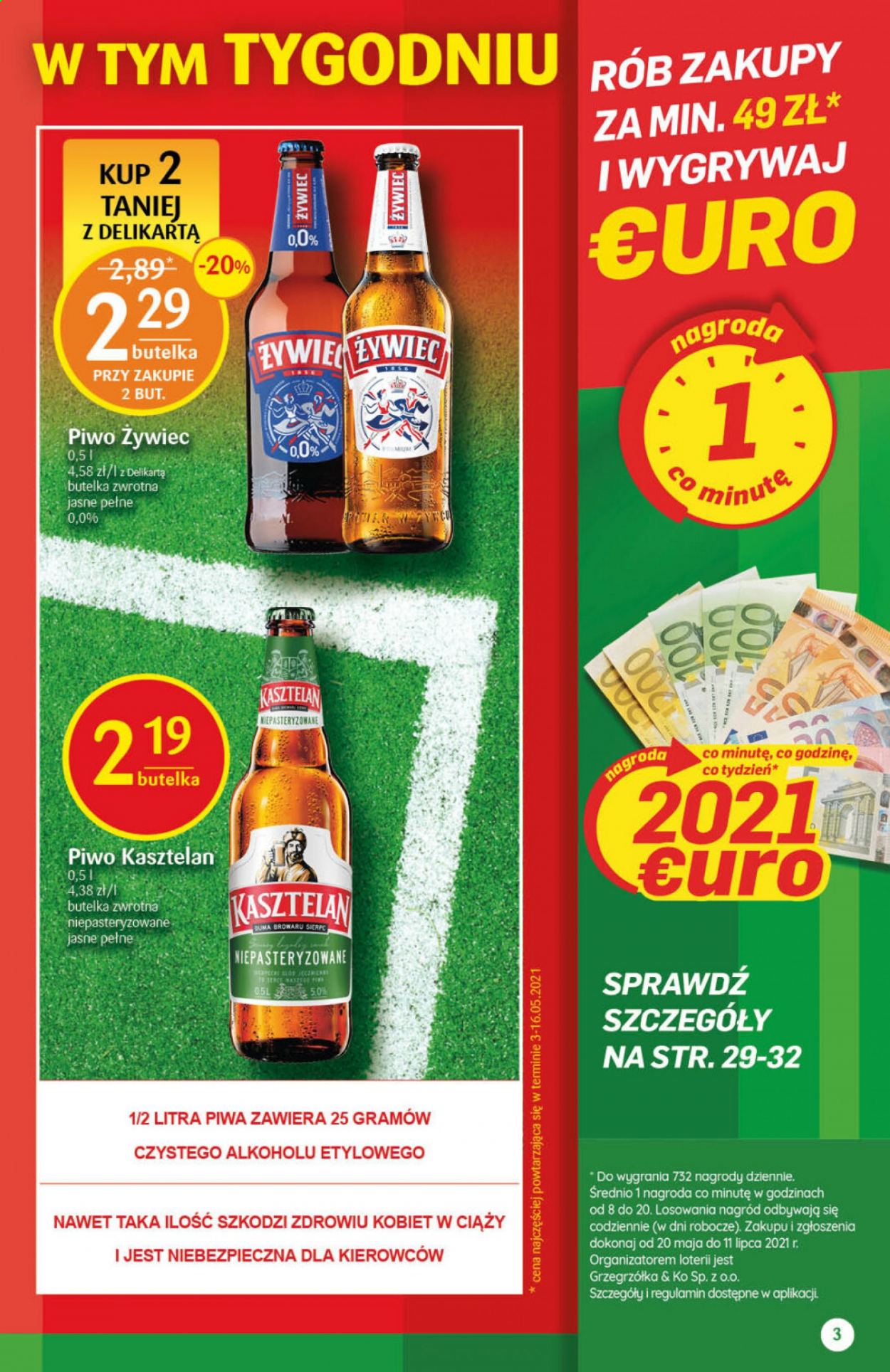 Gazetka Delikatesy Centrum - 8.07.2021 - 14.07.2021. Strona 3