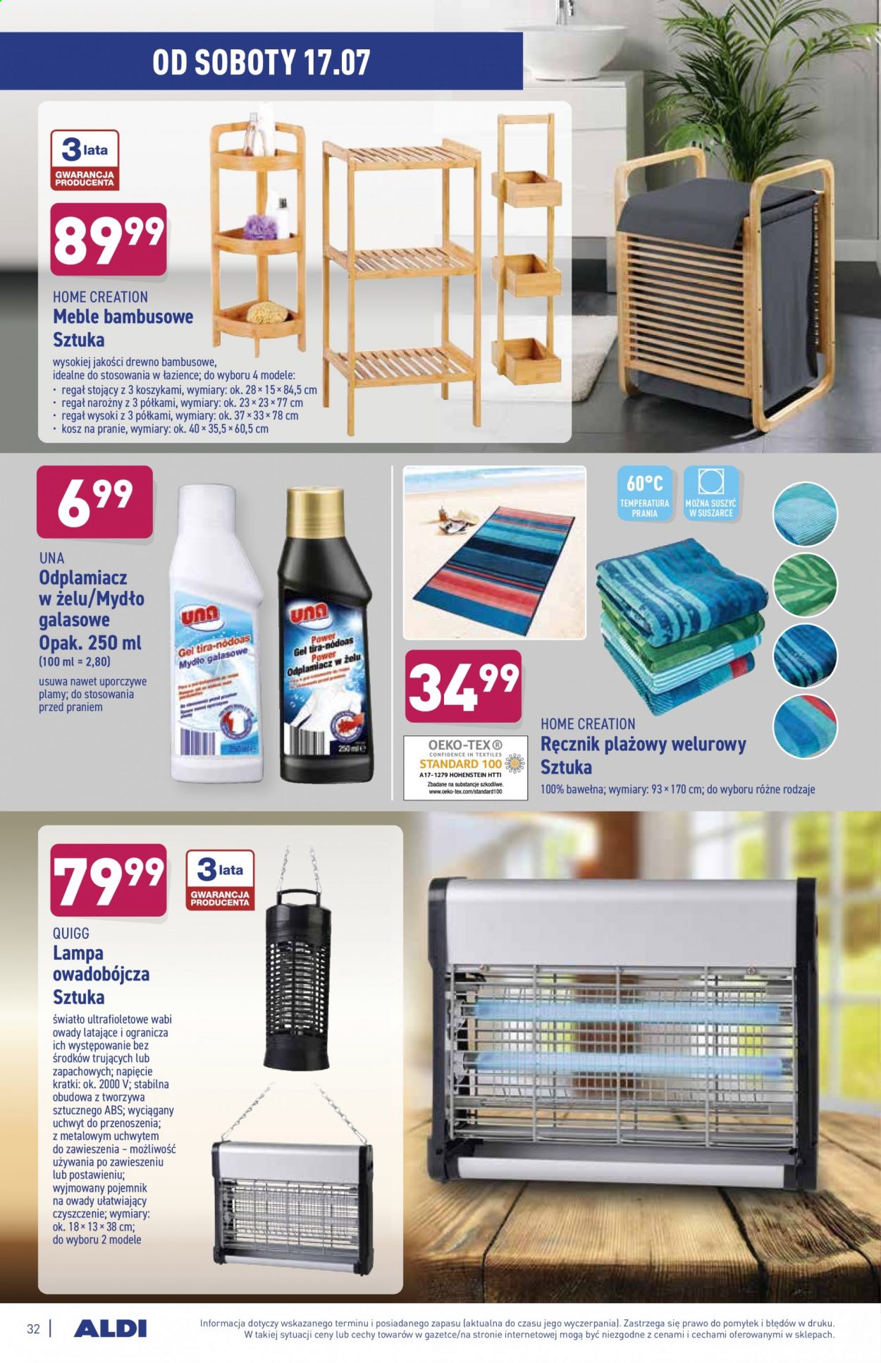 Gazetka ALDI - 12.07.2021 - 17.07.2021. Strona 32