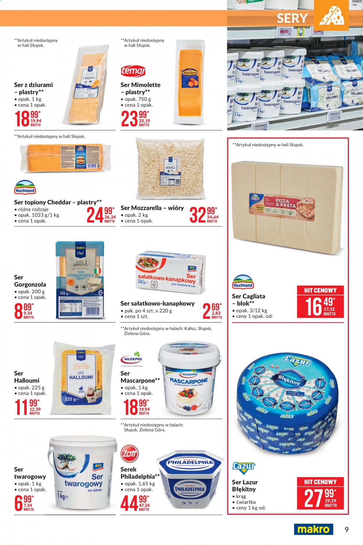 Gazetka Makro - 13.07.2021 - 26.07.2021. Strona 9