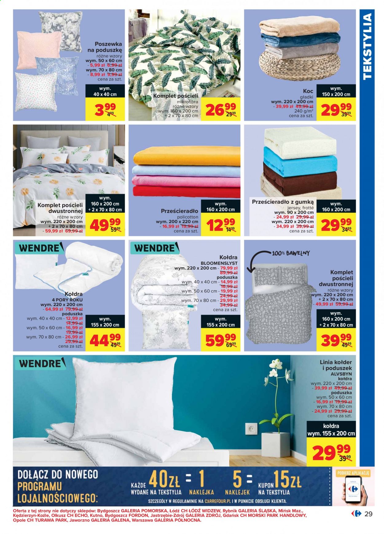 Gazetka Carrefour - 13.07.2021 - 24.07.2021. Strona 29