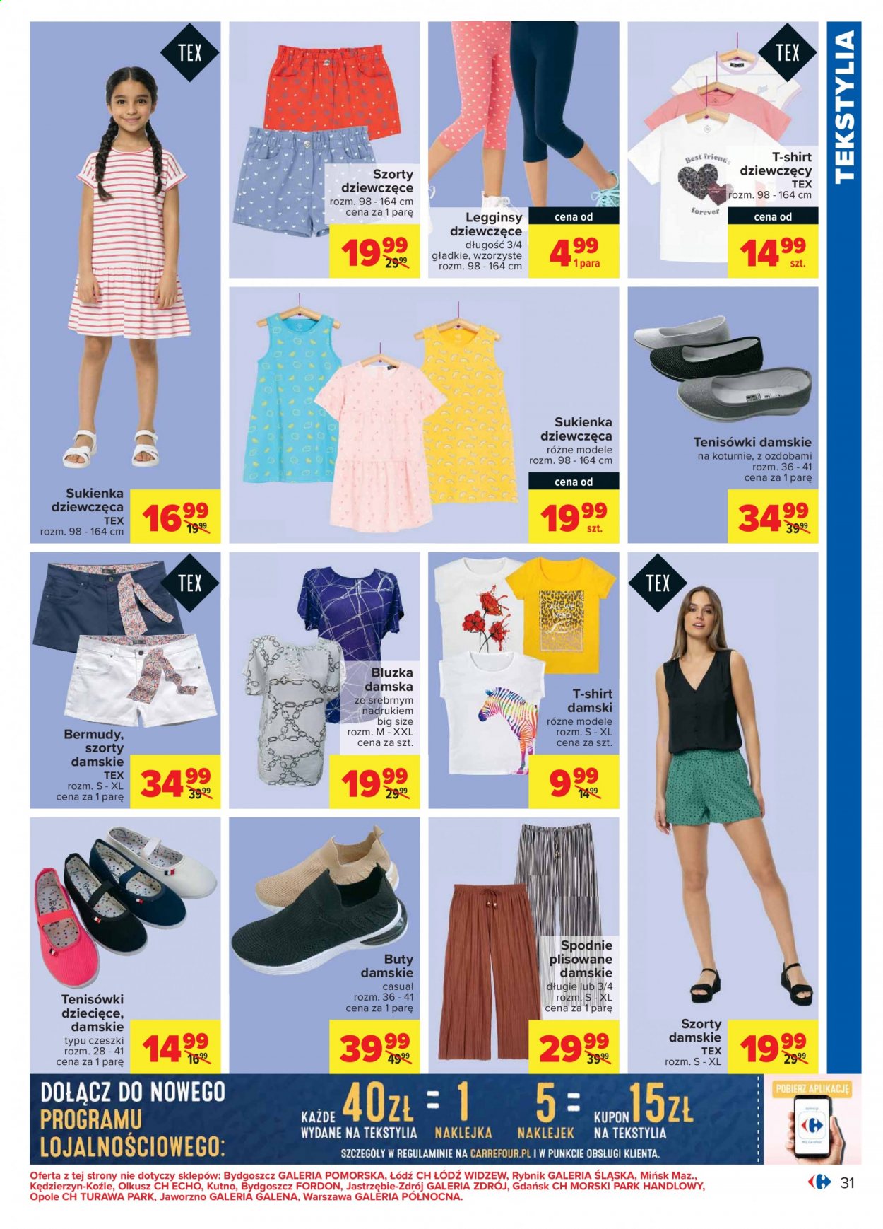 Gazetka Carrefour - 13.07.2021 - 24.07.2021. Strona 31