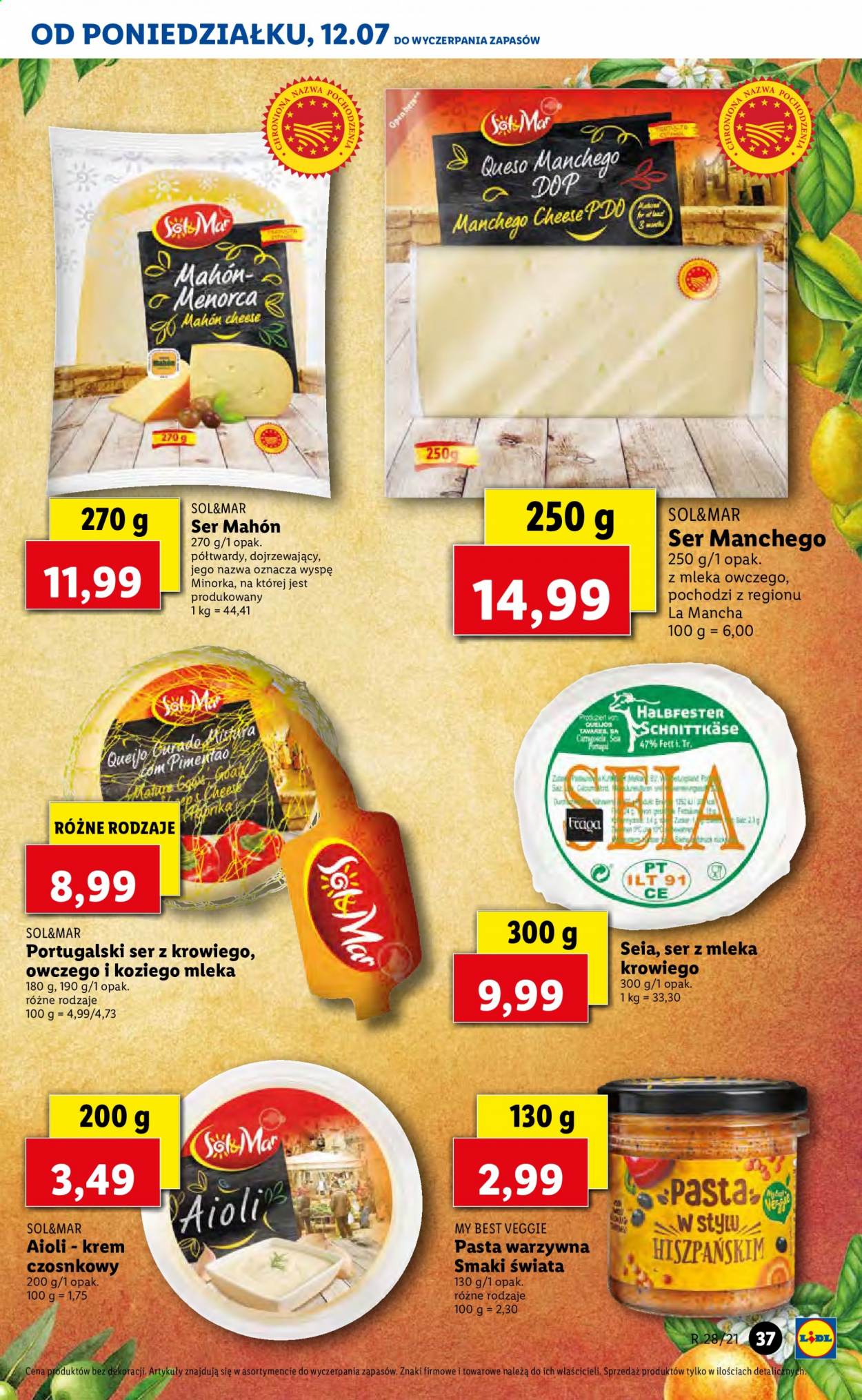 Gazetka Lidl - 12.07.2021 - 14.07.2021. Strona 37