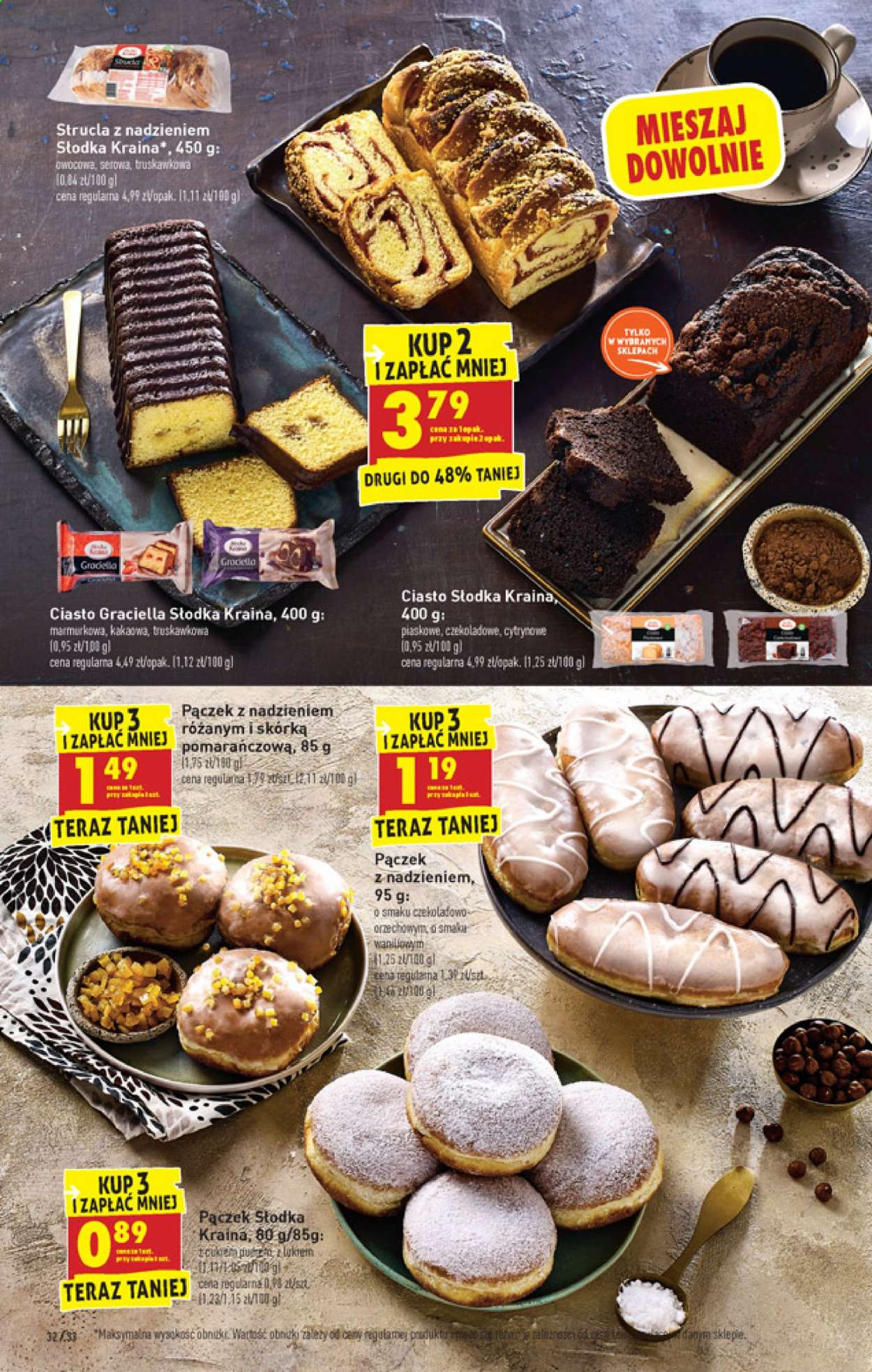 Gazetka Biedronka - 12.07.2021 - 17.07.2021. Strona 32