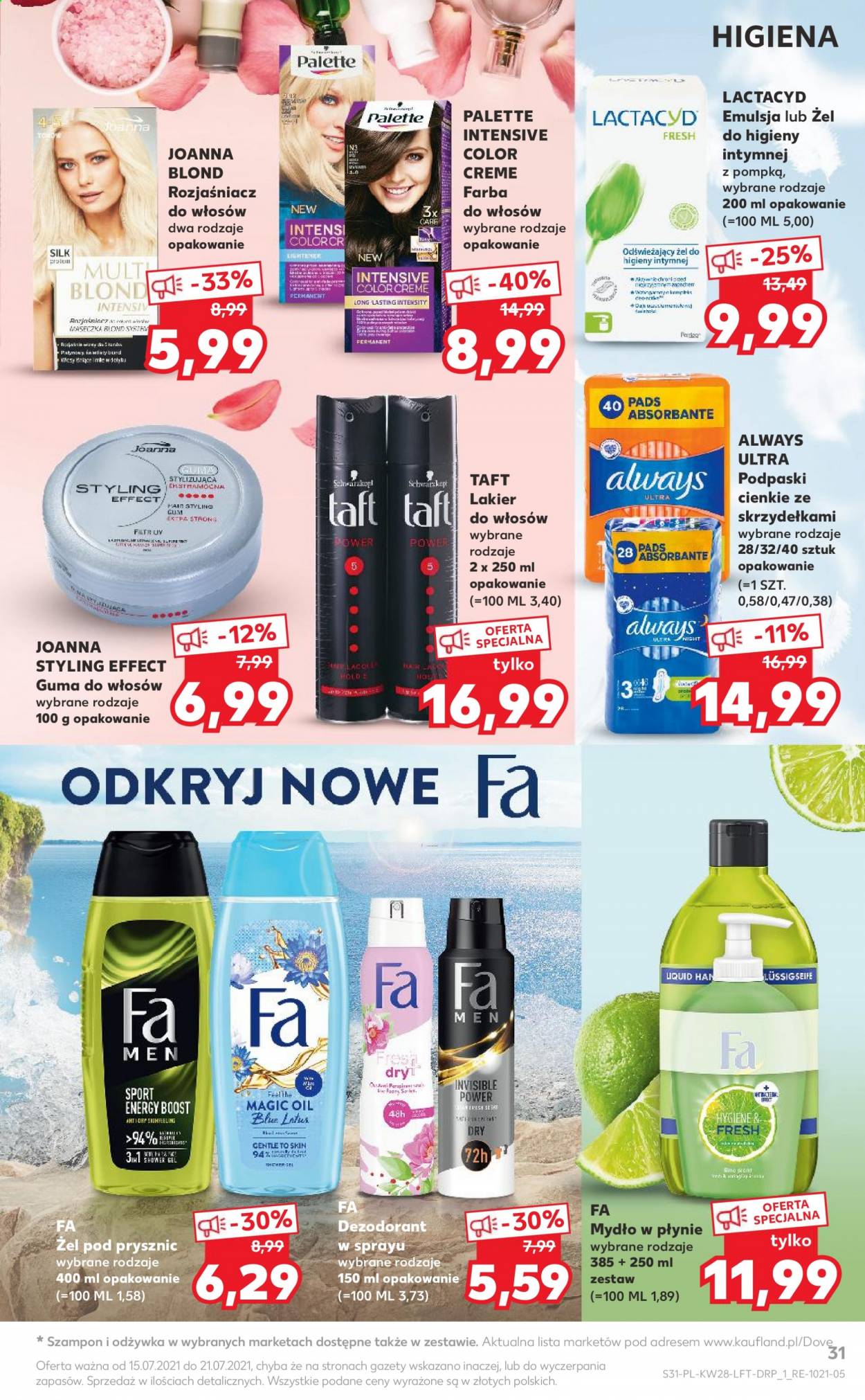 Gazetka Kaufland - 15.07.2021 - 21.07.2021. Strona 31