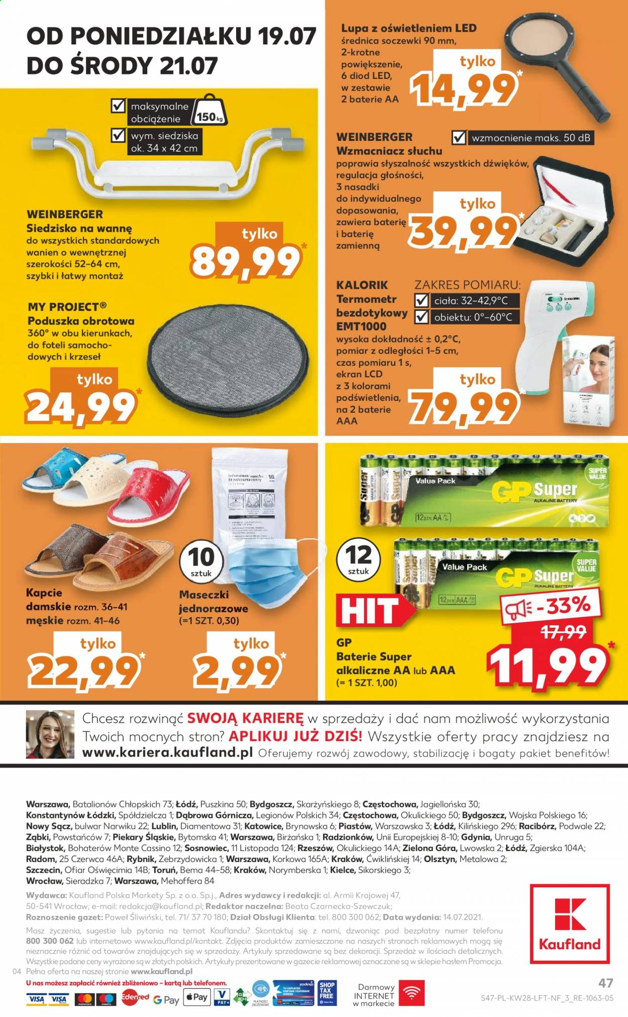 Gazetka Kaufland - 15.07.2021 - 21.07.2021. Strona 47