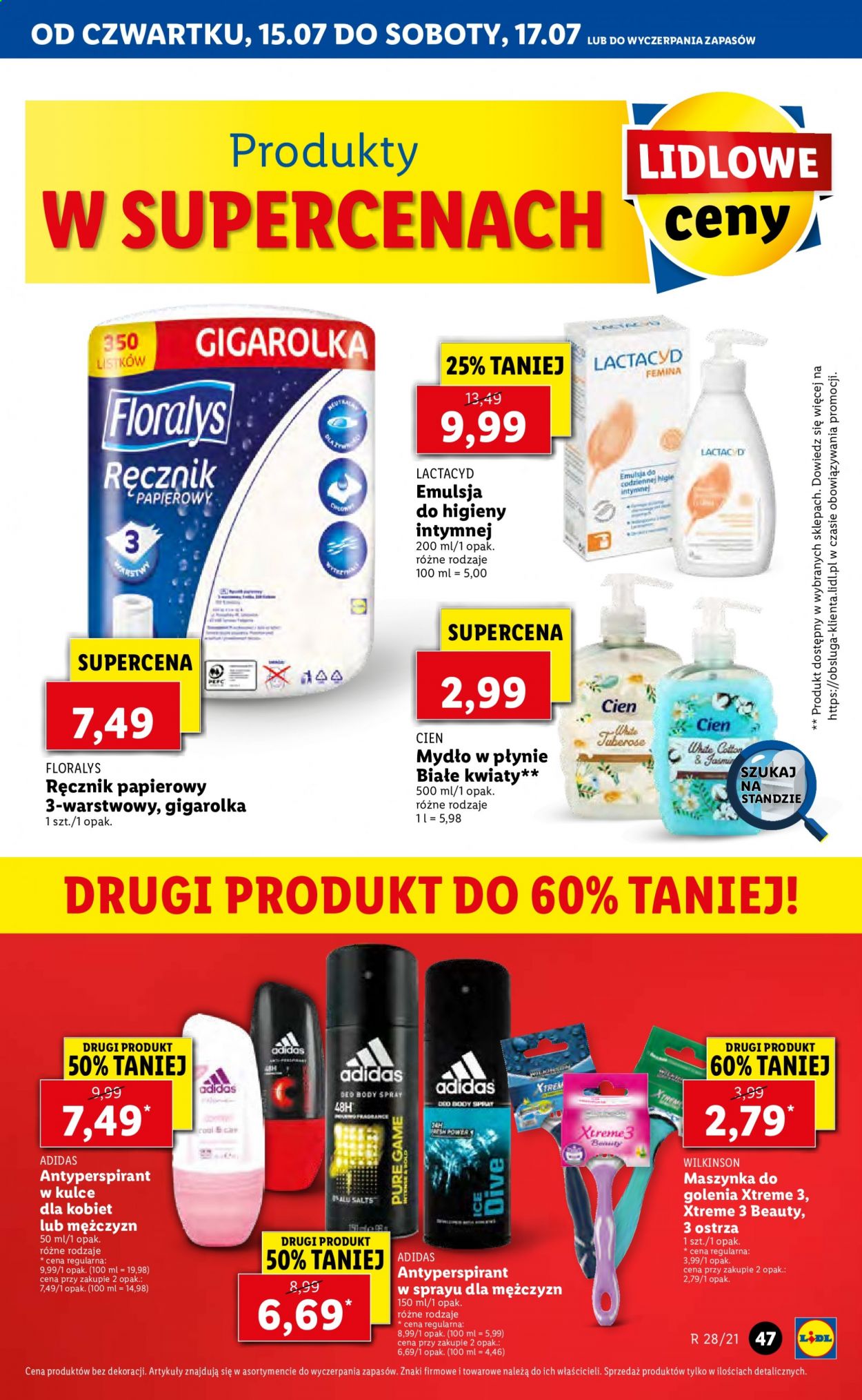 Gazetka Lidl - 15.07.2021 - 17.07.2021. Strona 47