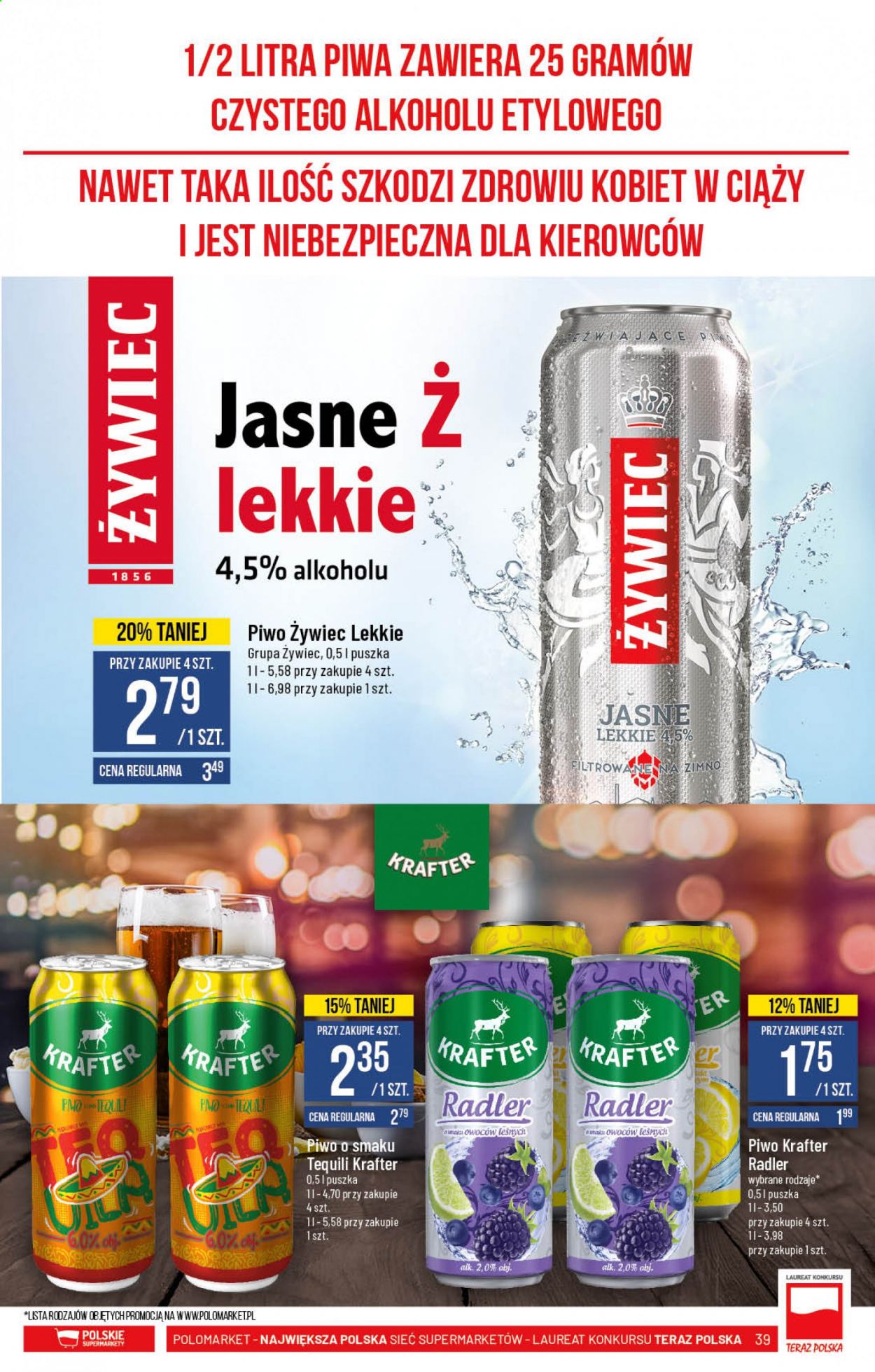 Gazetka Polomarket - 14.07.2021 - 20.07.2021. Strona 39