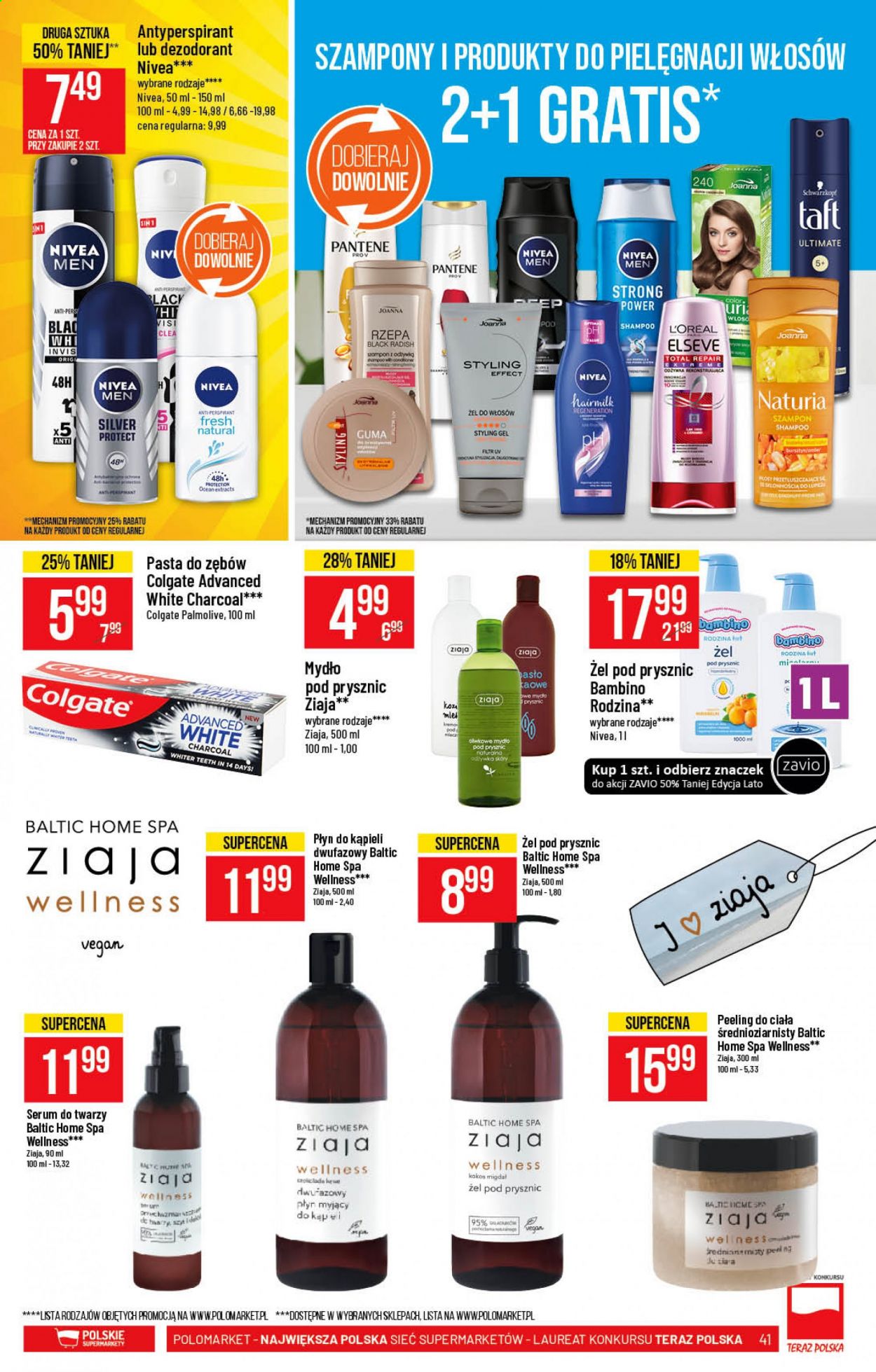 Gazetka Polomarket - 14.07.2021 - 20.07.2021. Strona 41