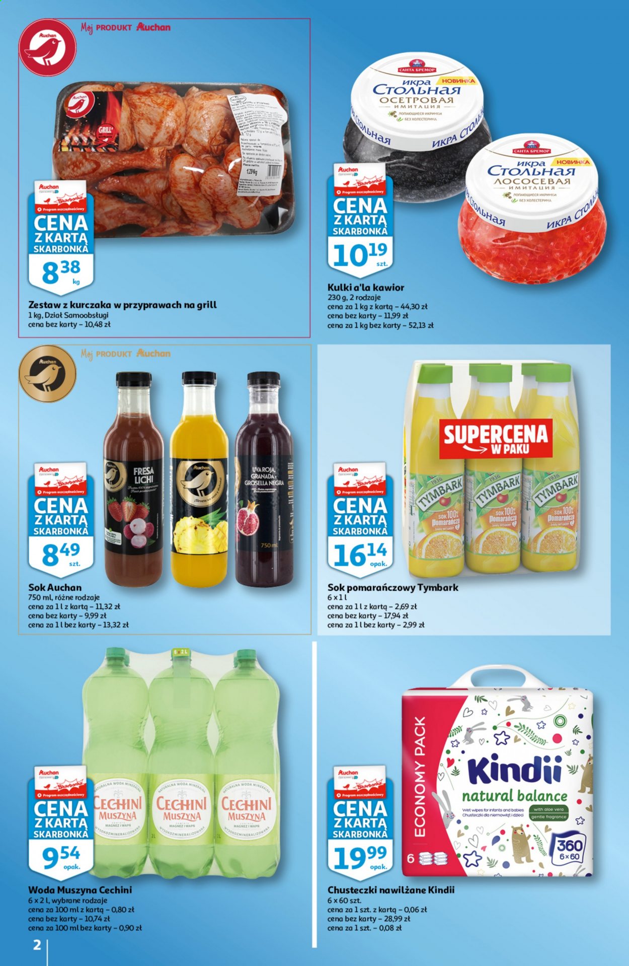 Gazetka Auchan - 15.07.2021 - 21.07.2021. Strona 2