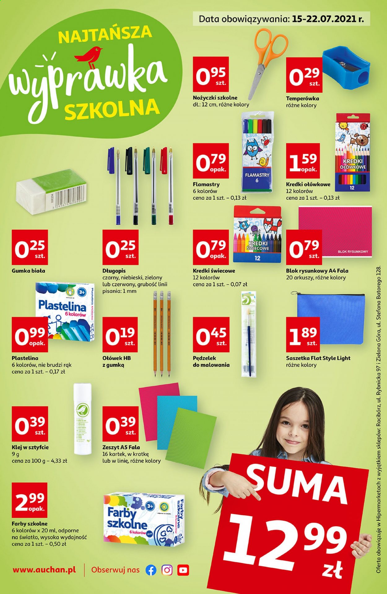 Gazetka Auchan - 15.07.2021 - 22.07.2021. Strona 1