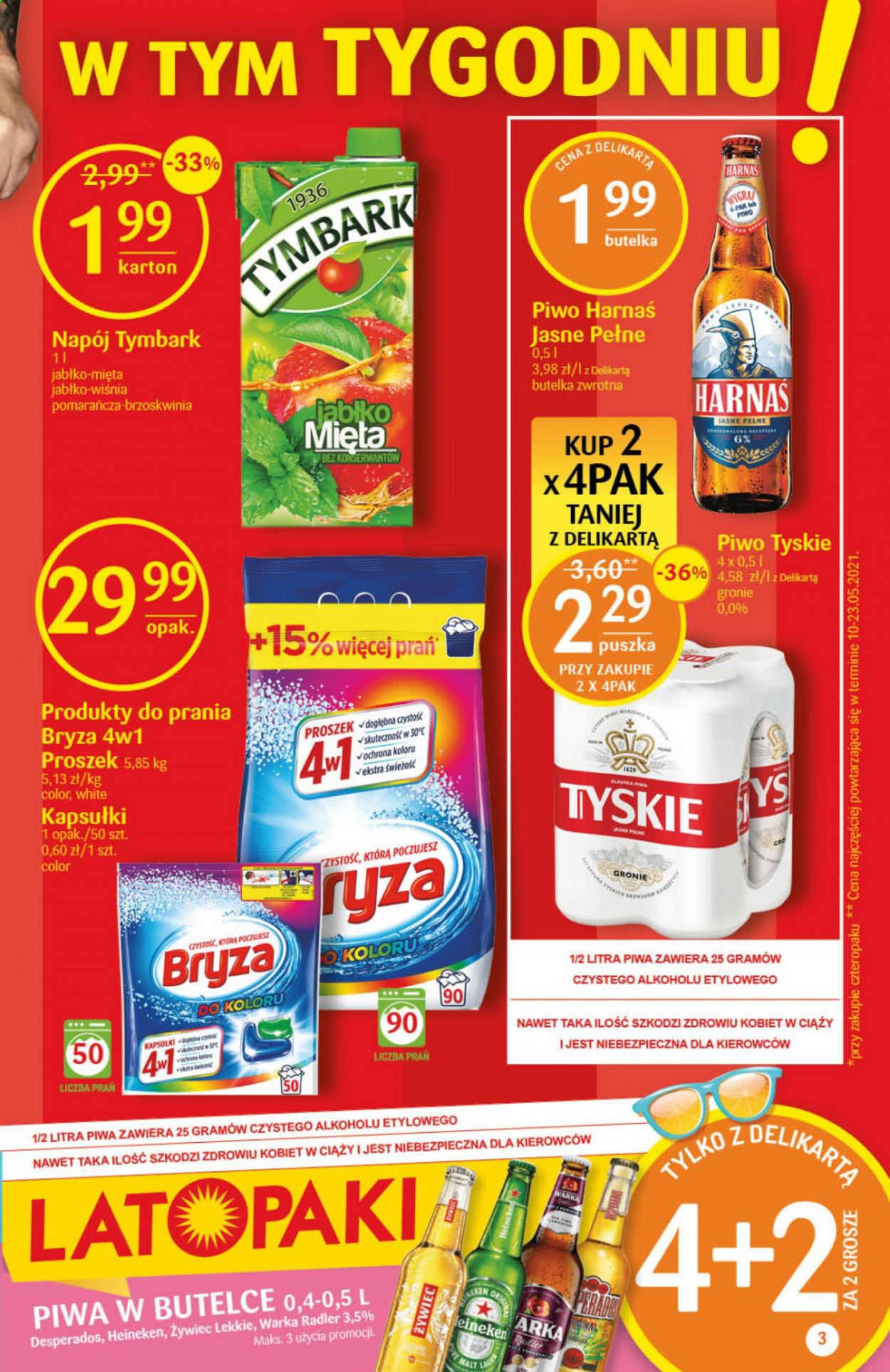 Gazetka Delikatesy Centrum - 15.07.2021 - 21.07.2021. Strona 3
